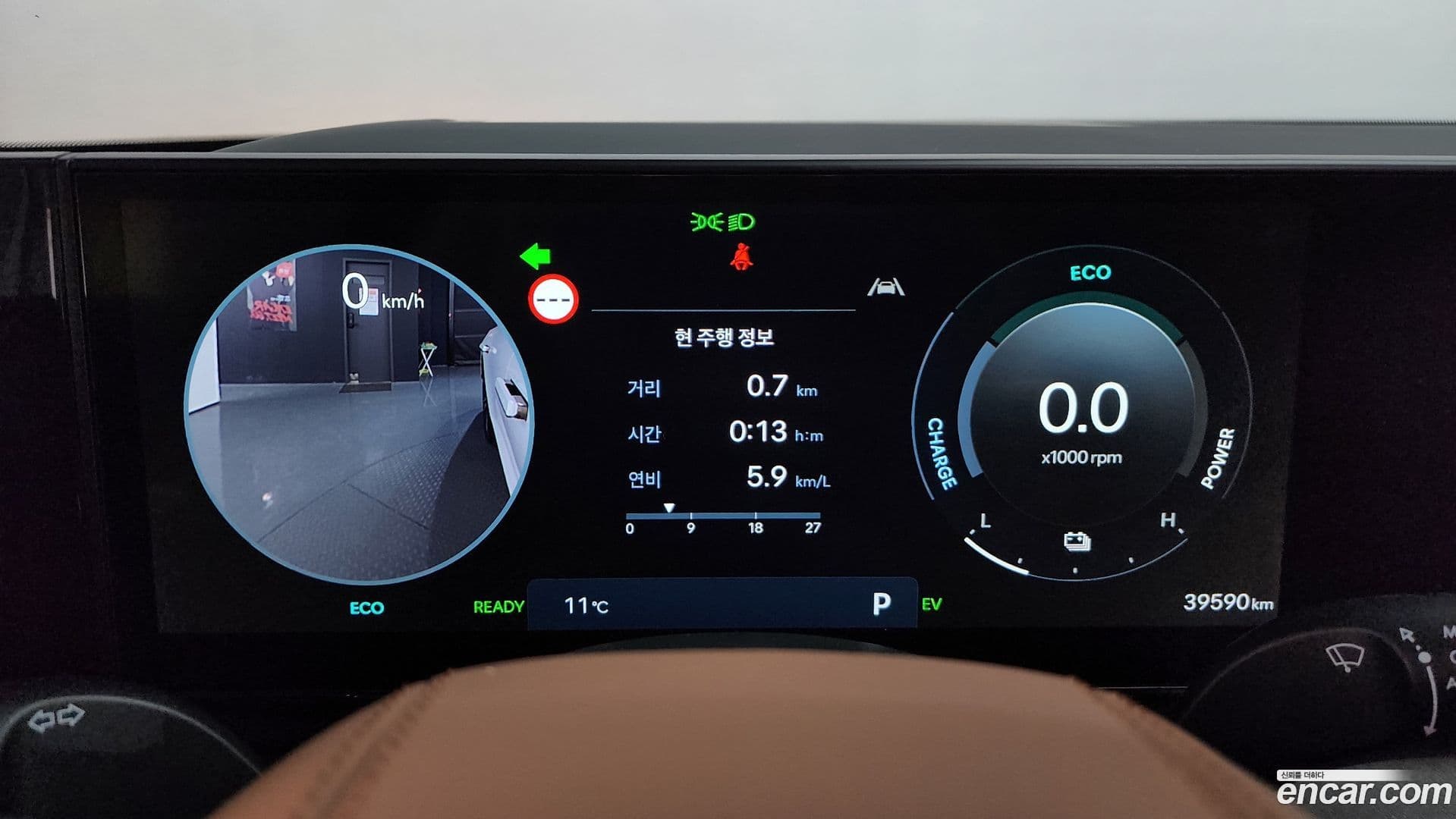 Main__Slider__Photo:Grandeur Hyundai 2024.10-7