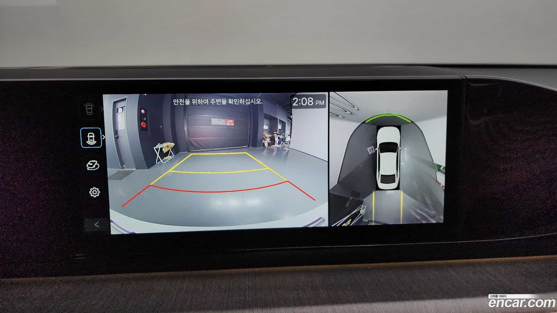 Grandeur Hyundai 2024.10-OPTION-019