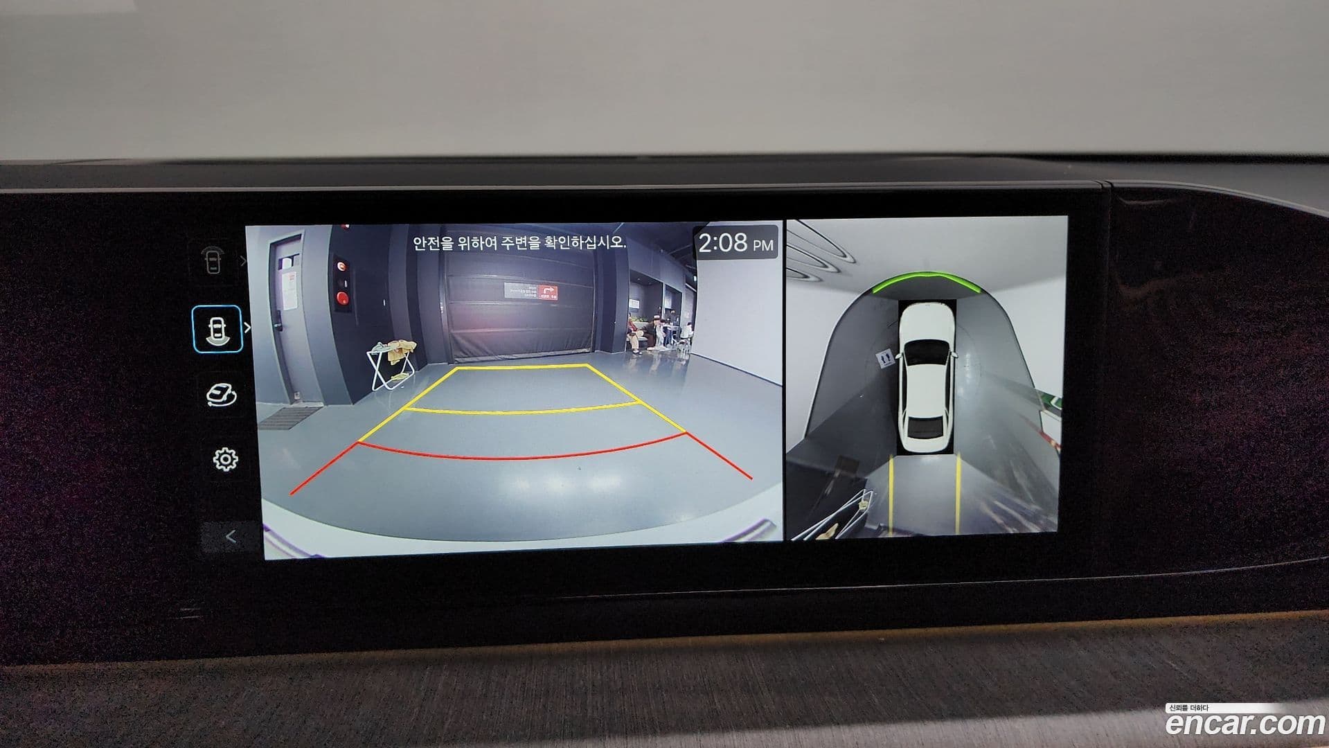 Main__Slider__Photo:Grandeur Hyundai 2024.10-14