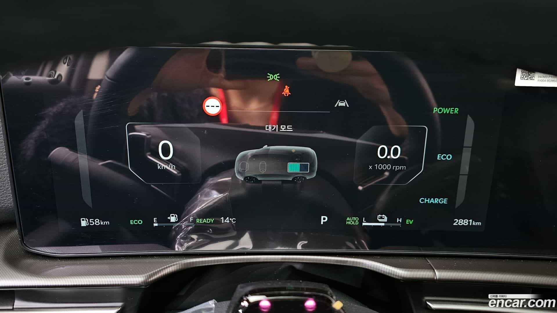 Sportage Kia 2025.9-INNER-008