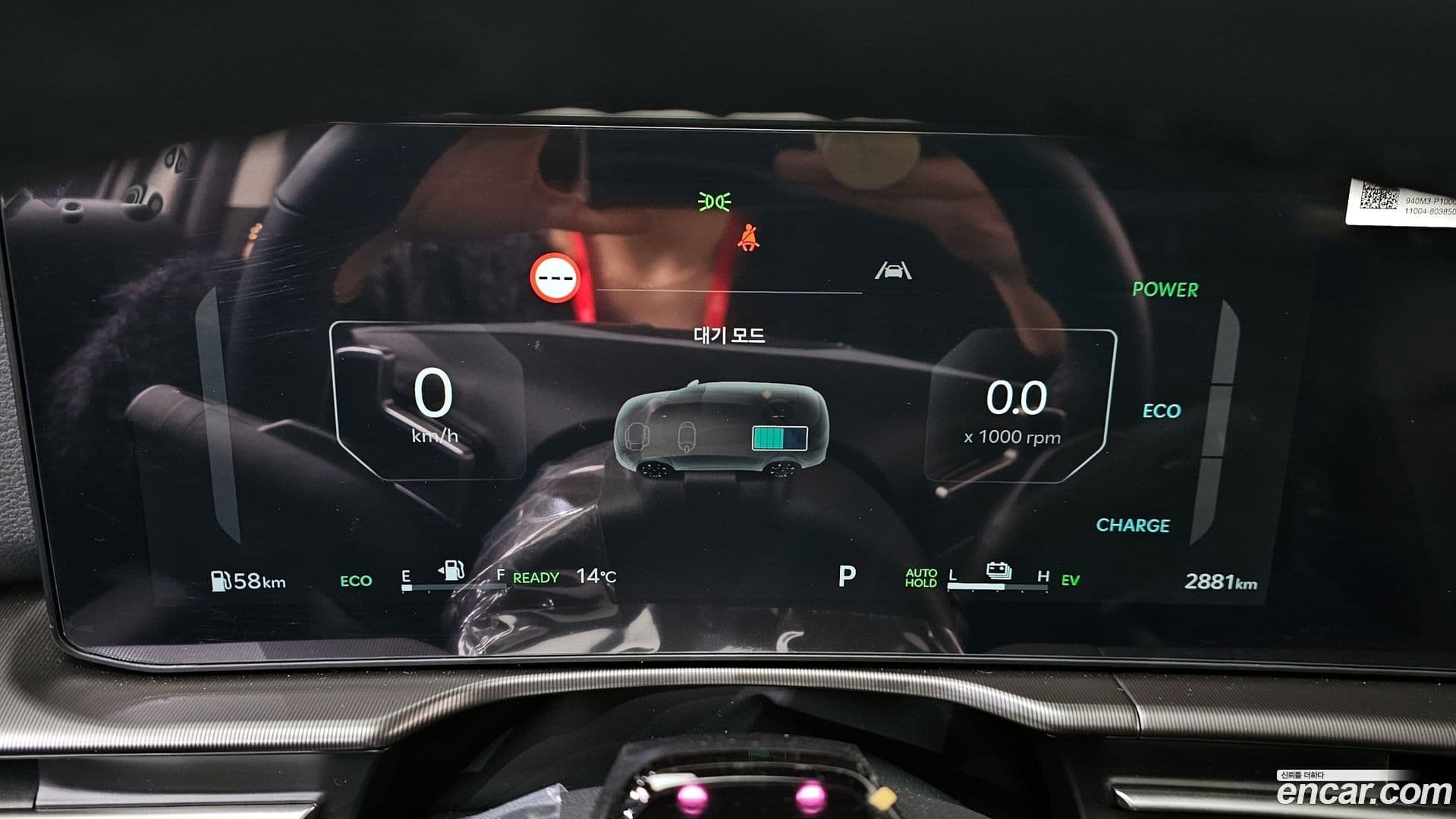 Main__Slider__Photo:Sportage Kia 2025.9-7