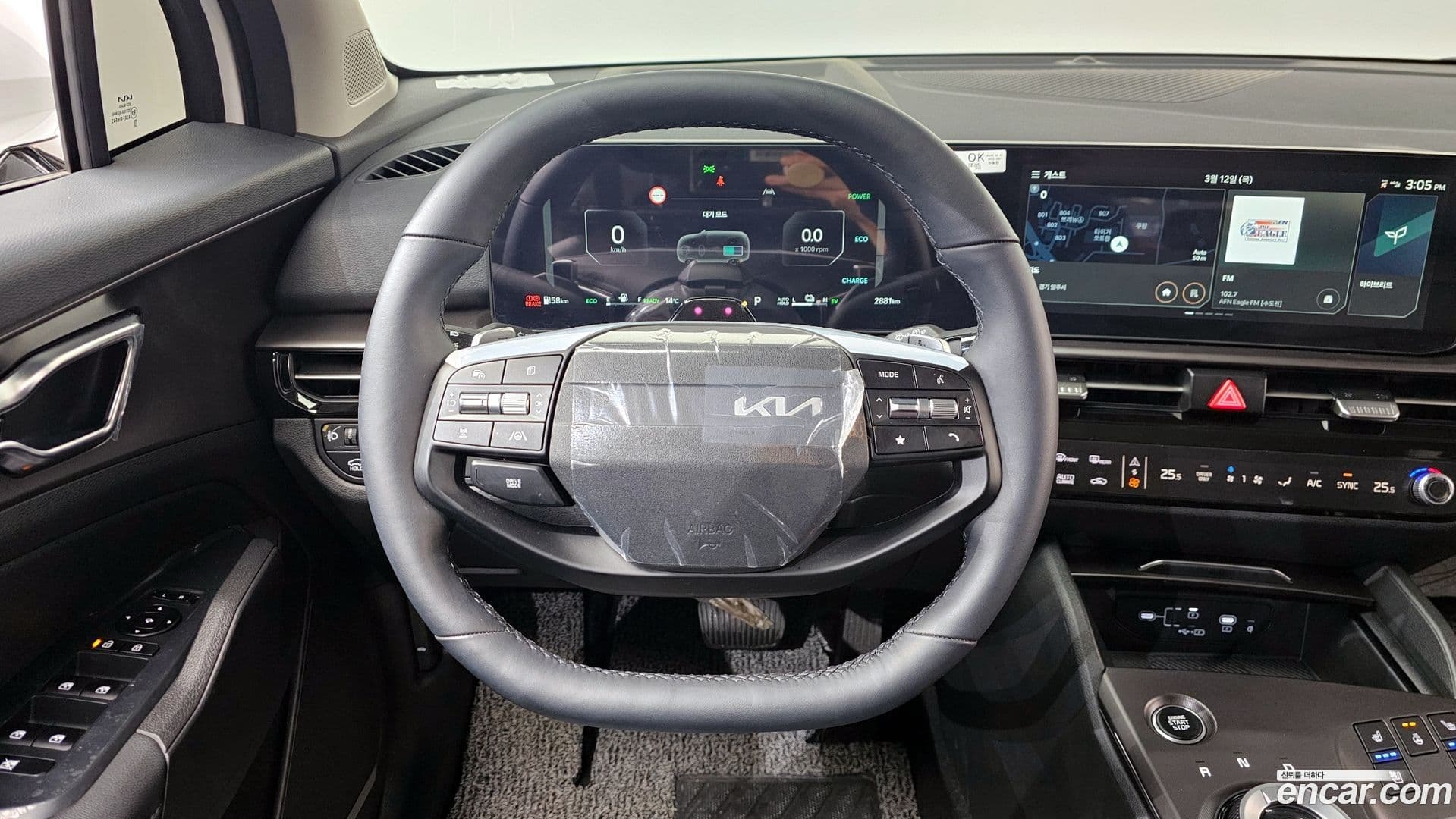 Main__Slider__Photo:Sportage Kia 2025.9-12