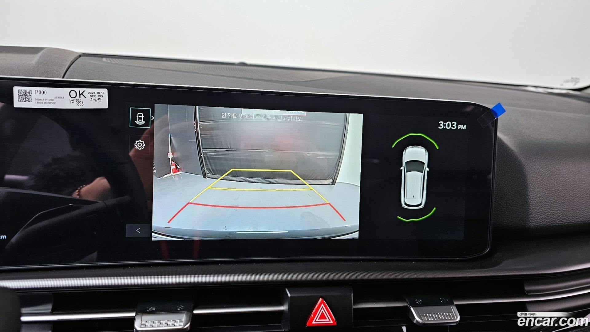 Main__Slider__Photo:Sportage Kia 2025.9-14