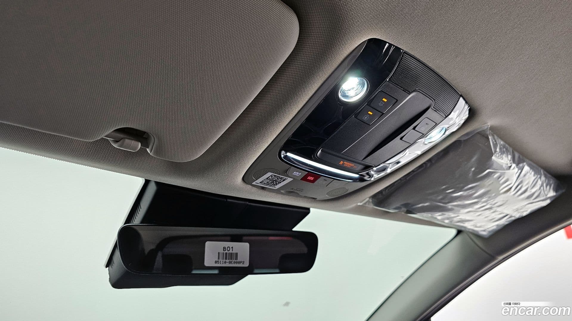 Main__Slider__Photo:Sportage Kia 2025.9-15