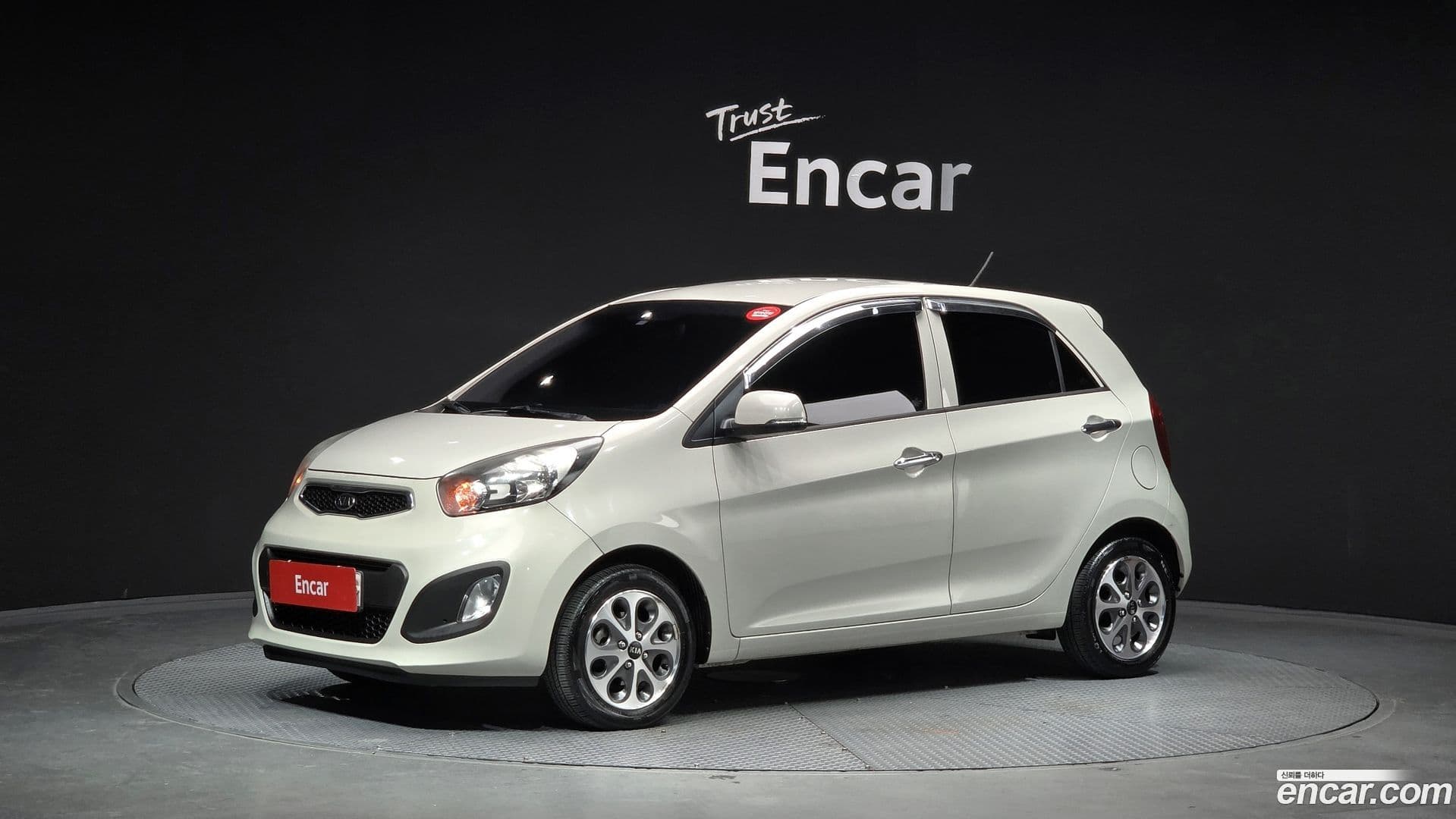 Main__Slider__Photo:morning Kia 2012.1-0