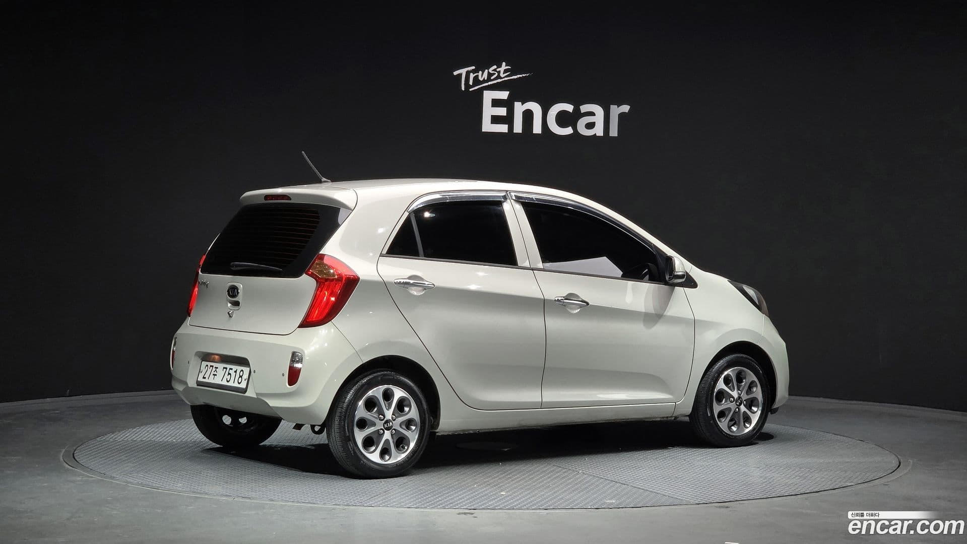 Main__Slider__Photo:morning Kia 2012.1-1