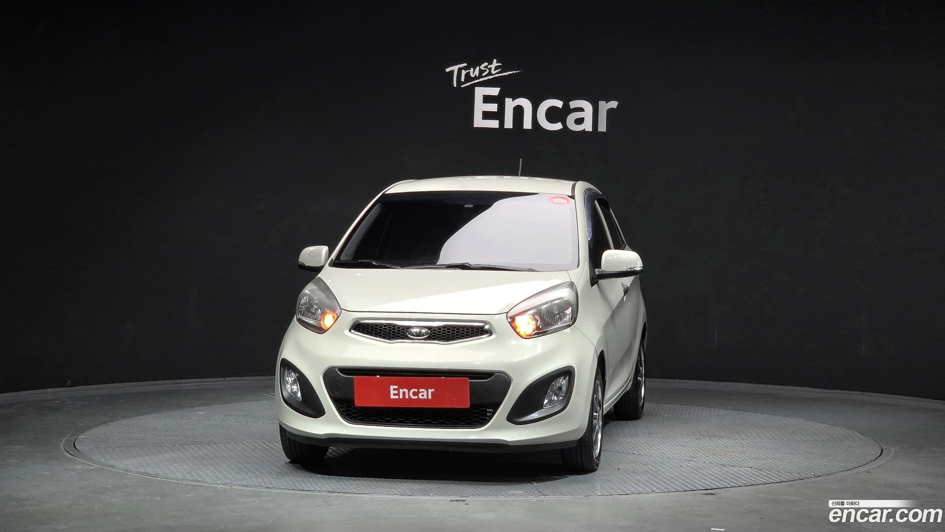 Main__Slider__Photo:morning Kia 2012.1-2