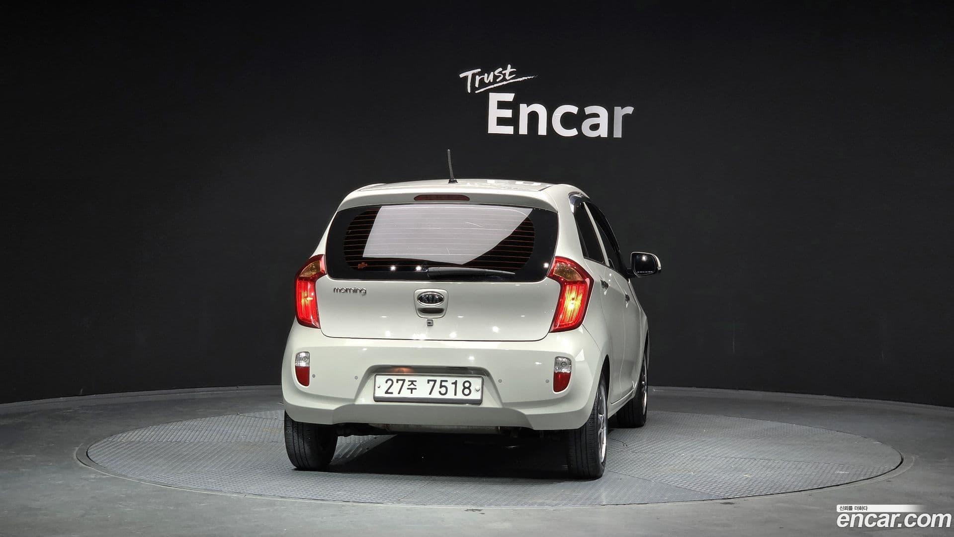 Main__Slider__Photo:morning Kia 2012.1-3