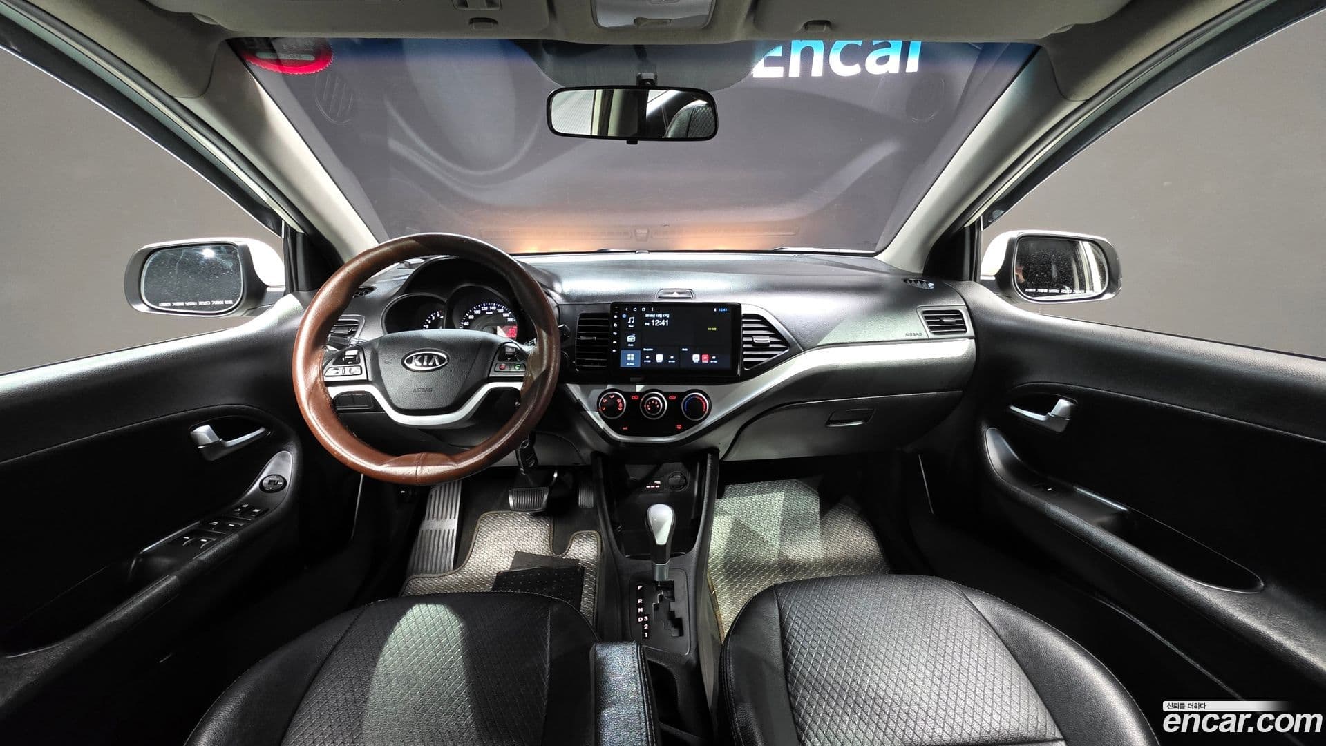 Main__Slider__Photo:morning Kia 2012.1-6