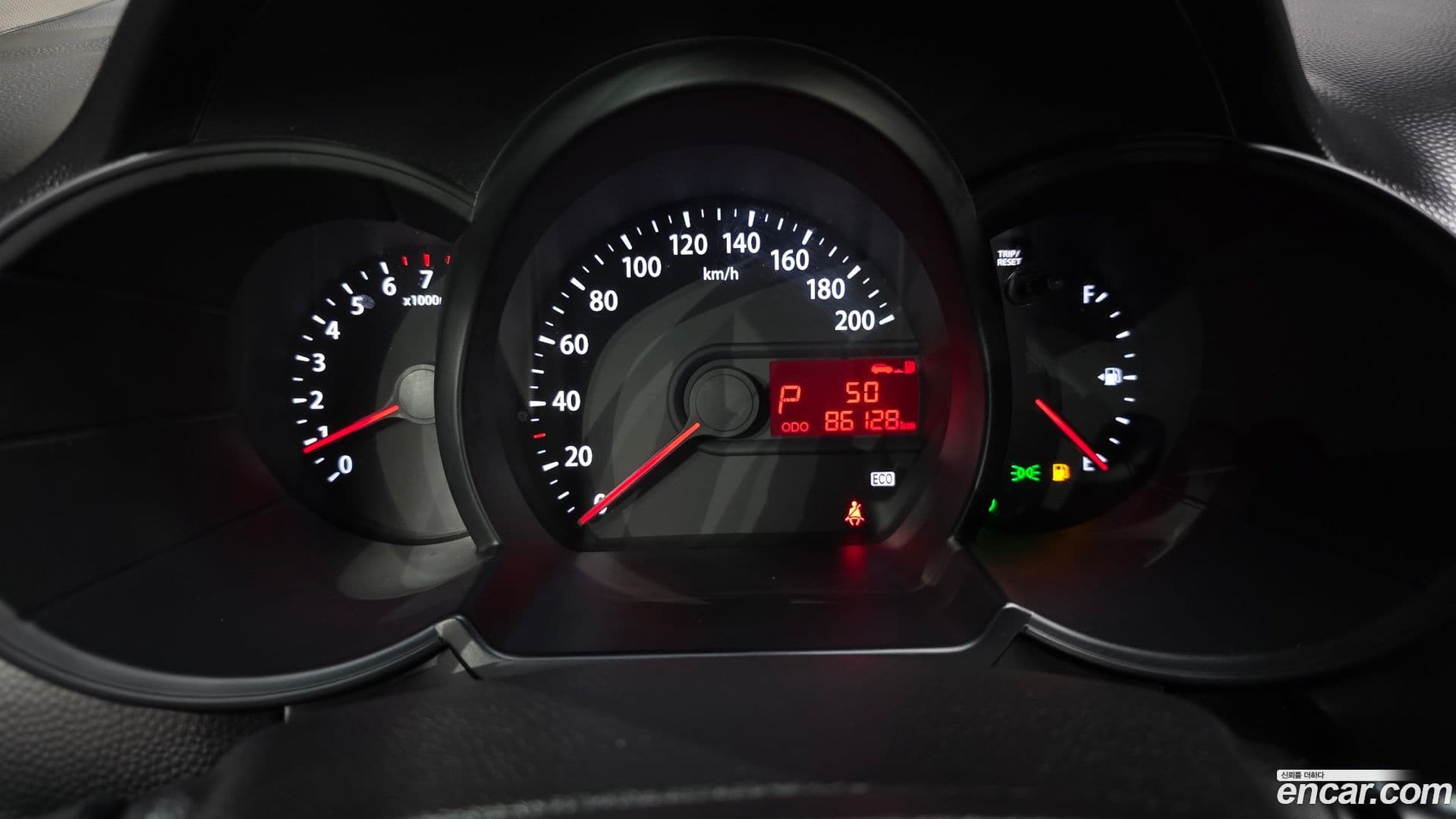 Main__Slider__Photo:morning Kia 2012.1-7