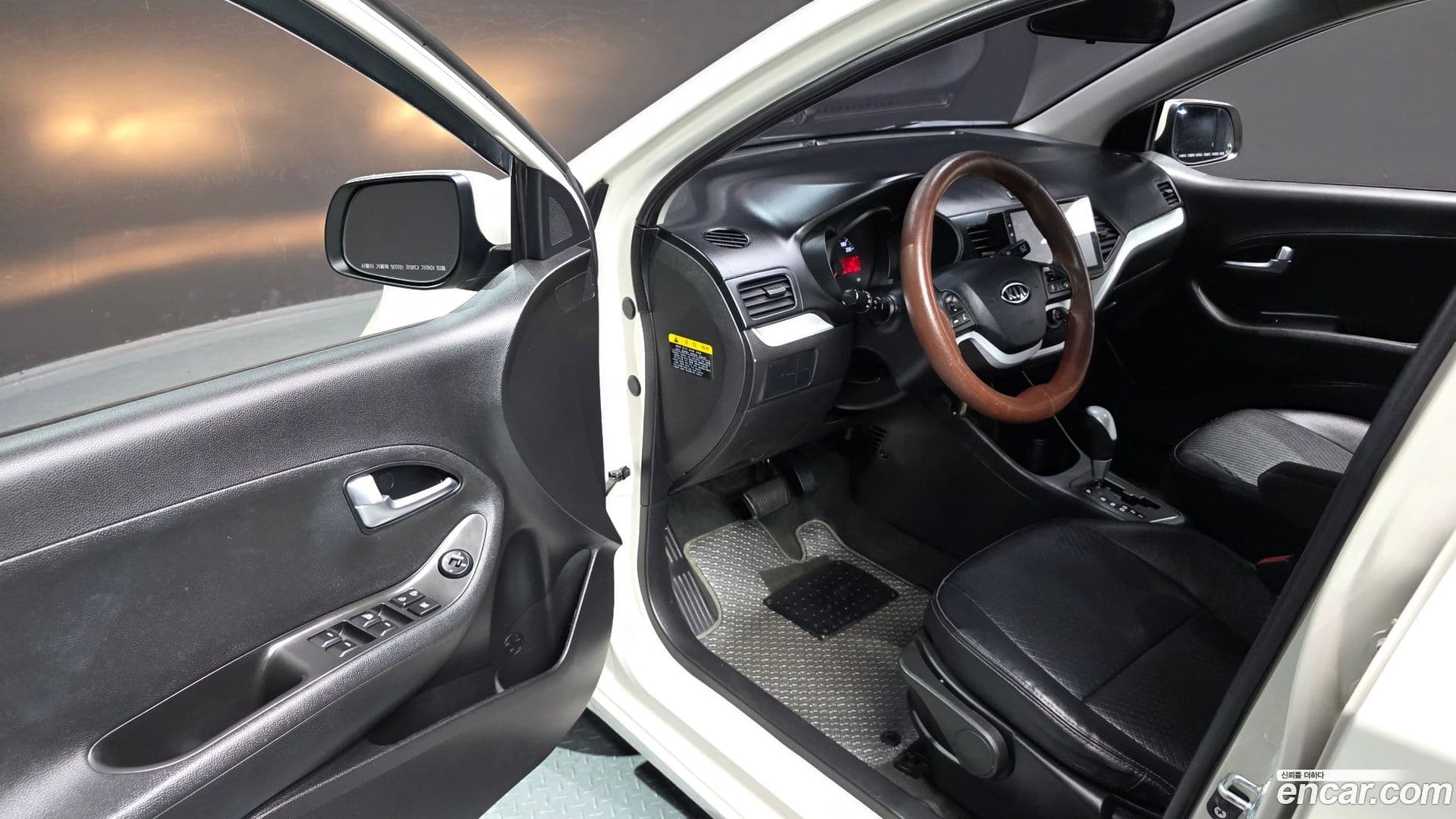 Main__Slider__Photo:morning Kia 2012.1-10