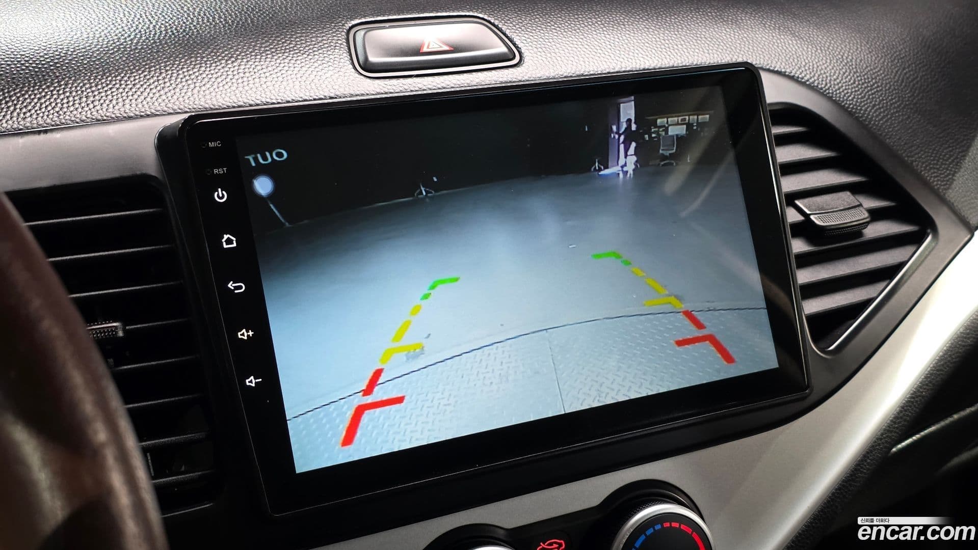 Main__Slider__Photo:morning Kia 2012.1-14