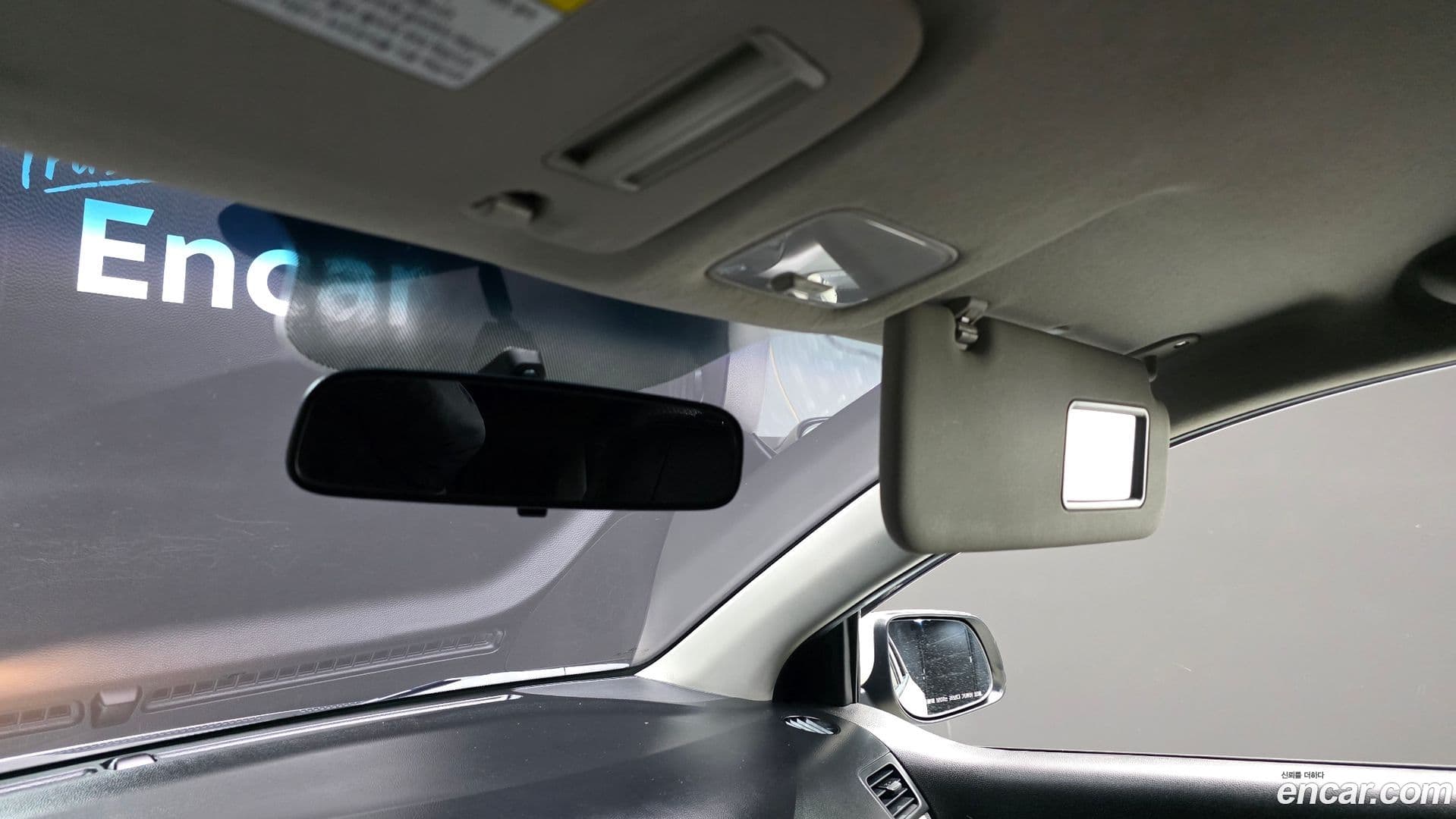 Main__Slider__Photo:morning Kia 2012.1-19