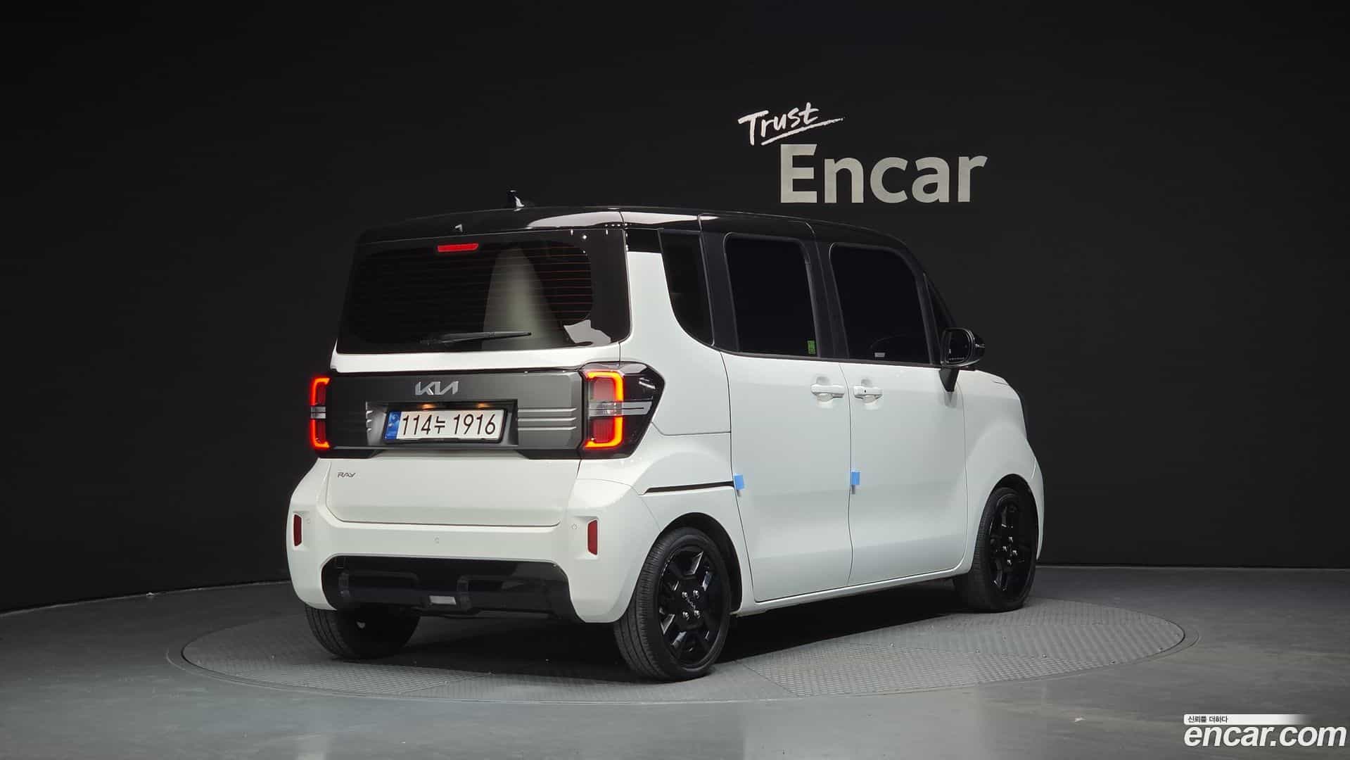 RAY Kia 2022.10-OUTER-002