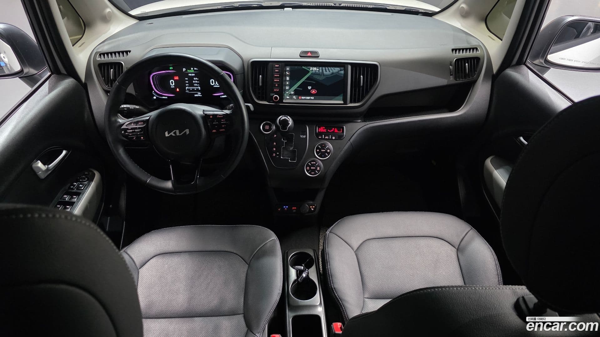 Main__Slider__Photo:RAY Kia 2022.10-6