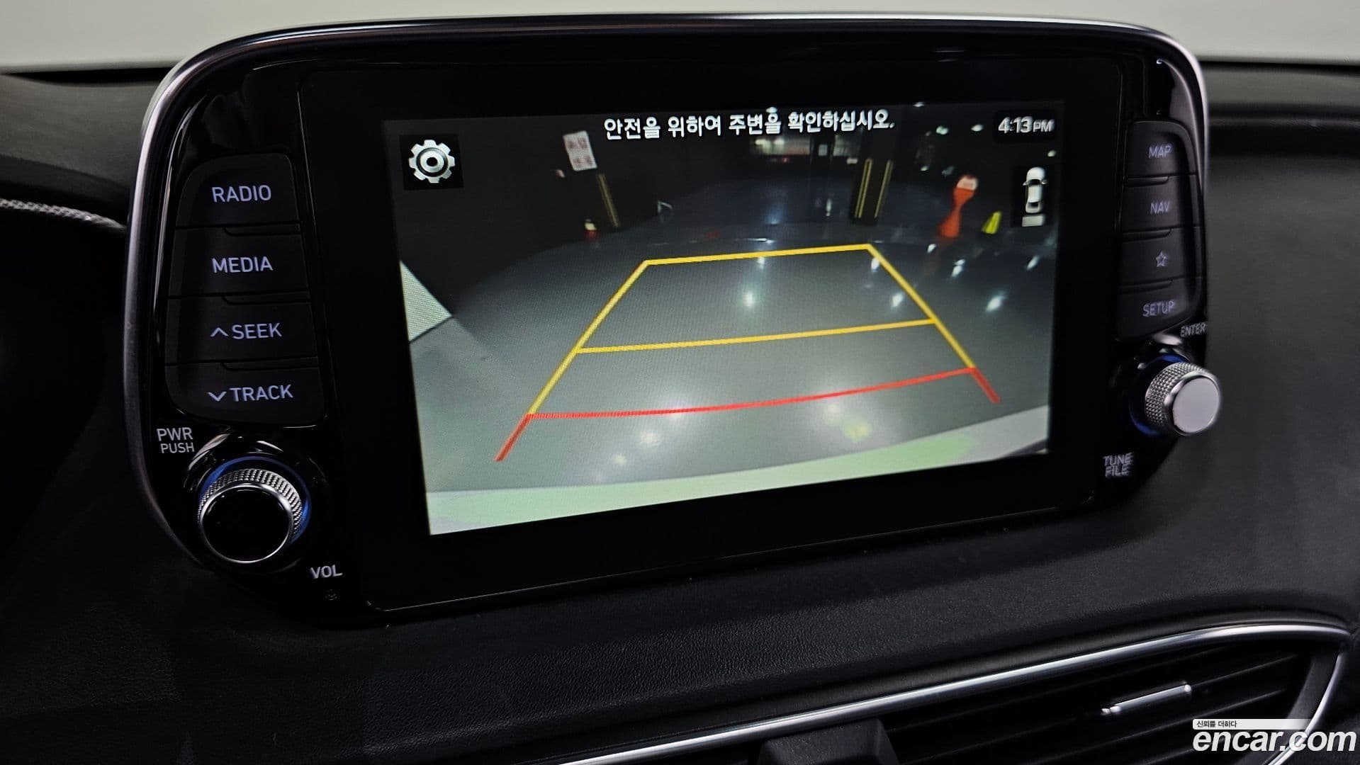 Main__Slider__Photo:Santafe Hyundai 2018.7-14