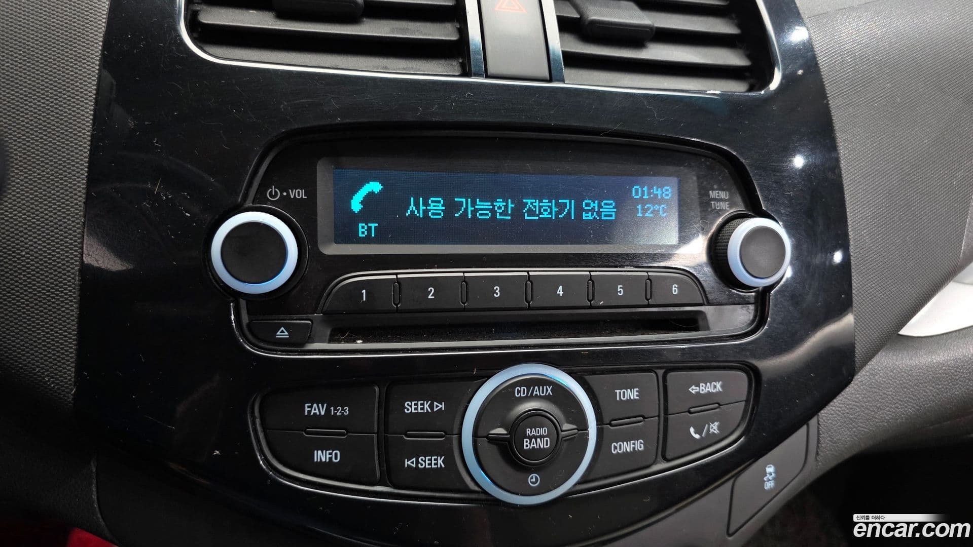 Main__Slider__Photo:Spark ChevroletGMDaewoo 2013.10-16