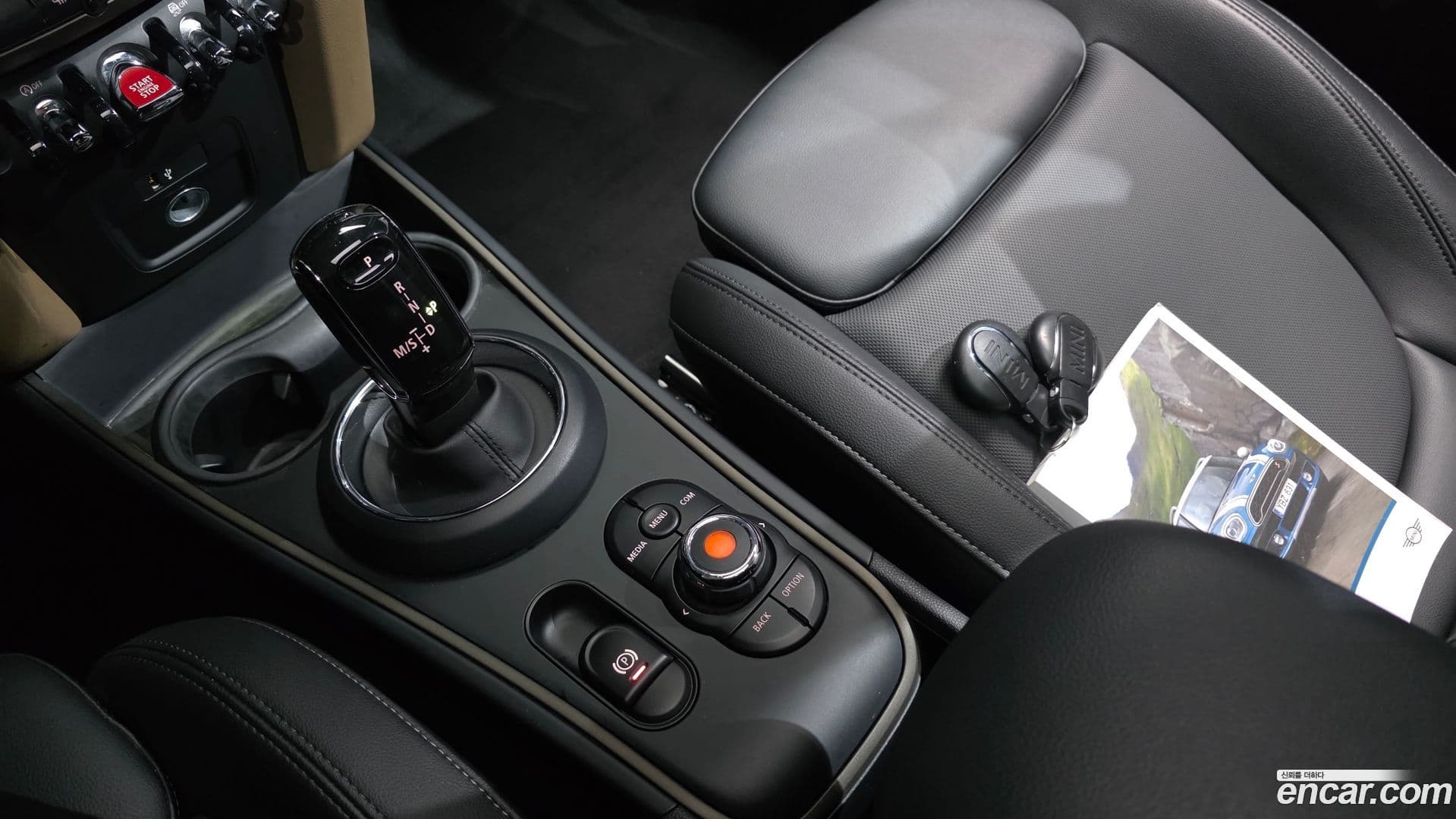 Main__Slider__Photo:Countryman Mini 2018.7-8