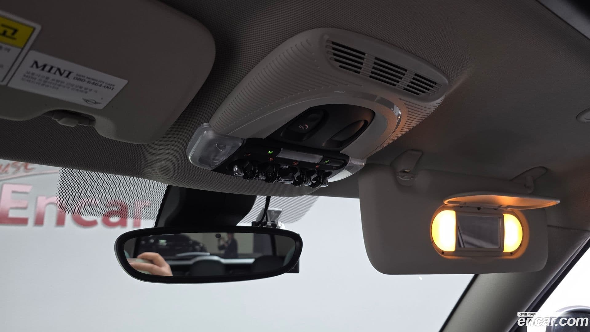 Main__Slider__Photo:Countryman Mini 2018.7-17