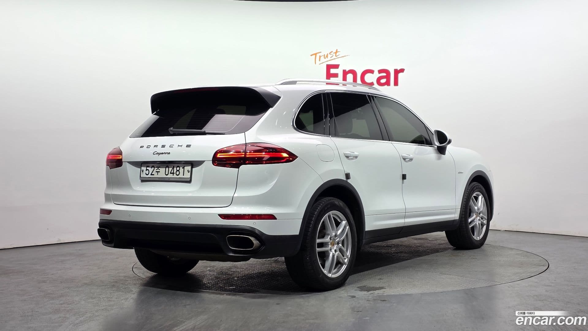 Main__Slider__Photo:Cayenne Porsche 2015.11-1