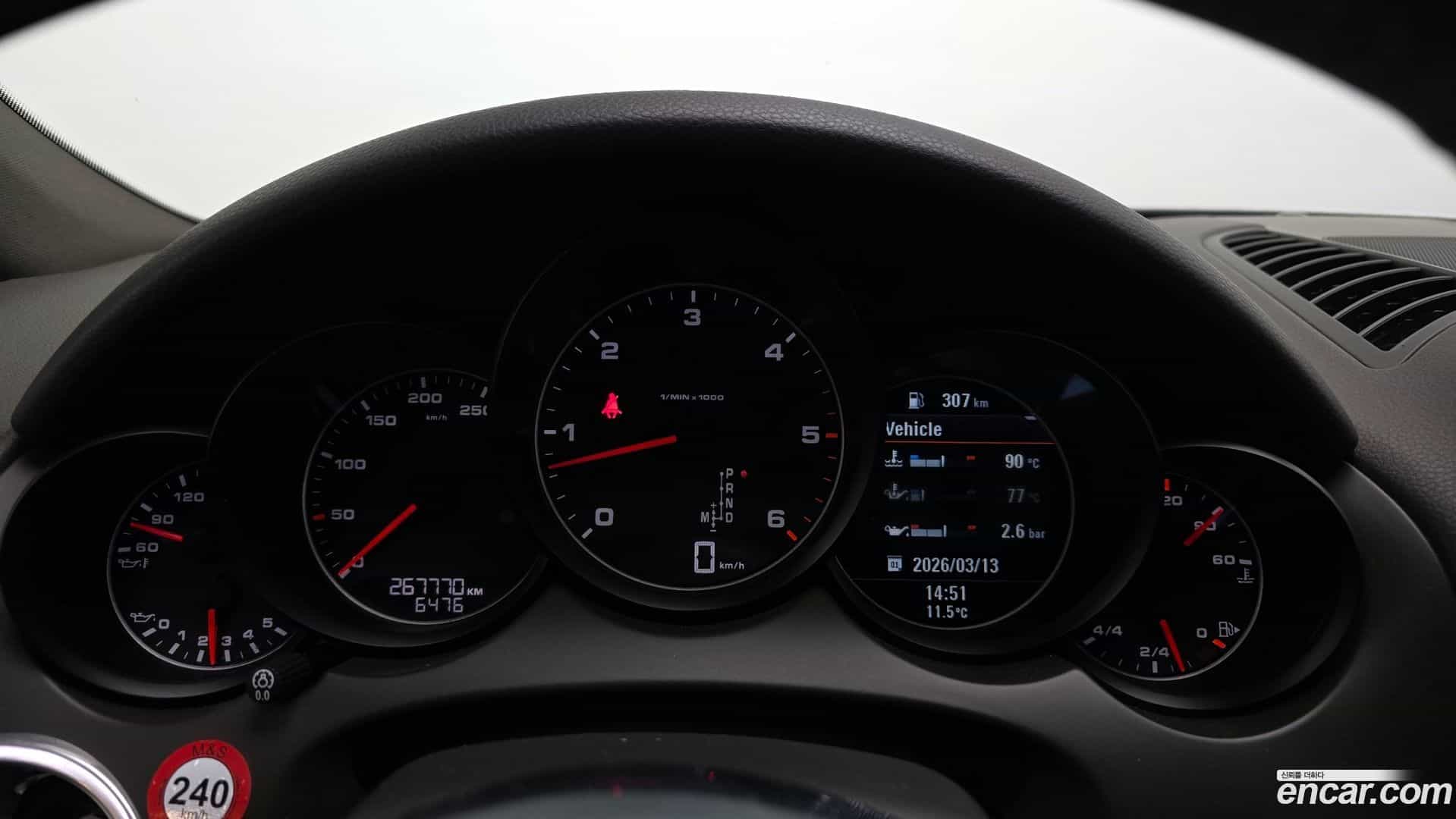 Cayenne Porsche 2015.11-INNER-008