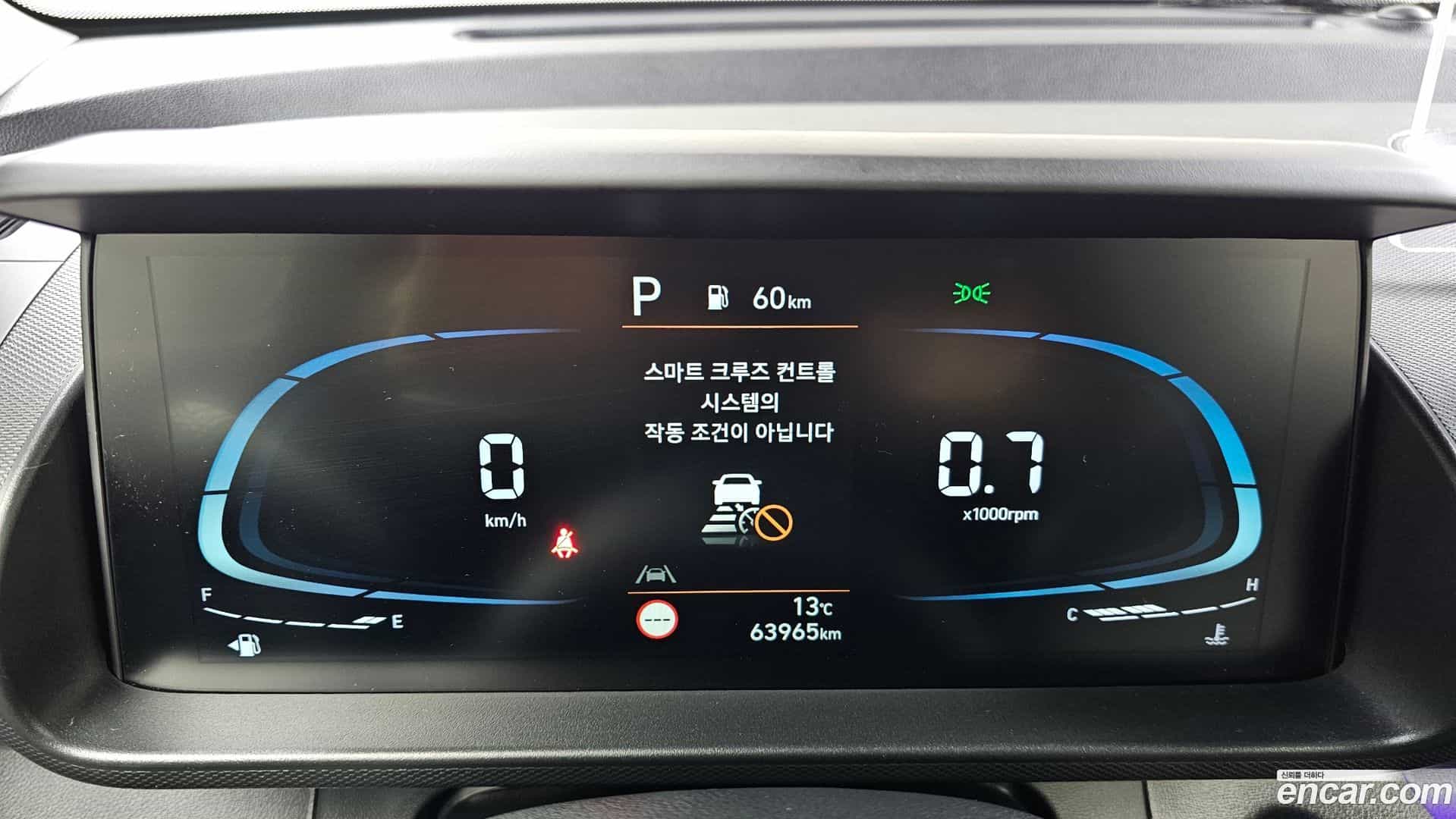 Casper Hyundai 2022.0-INNER-008