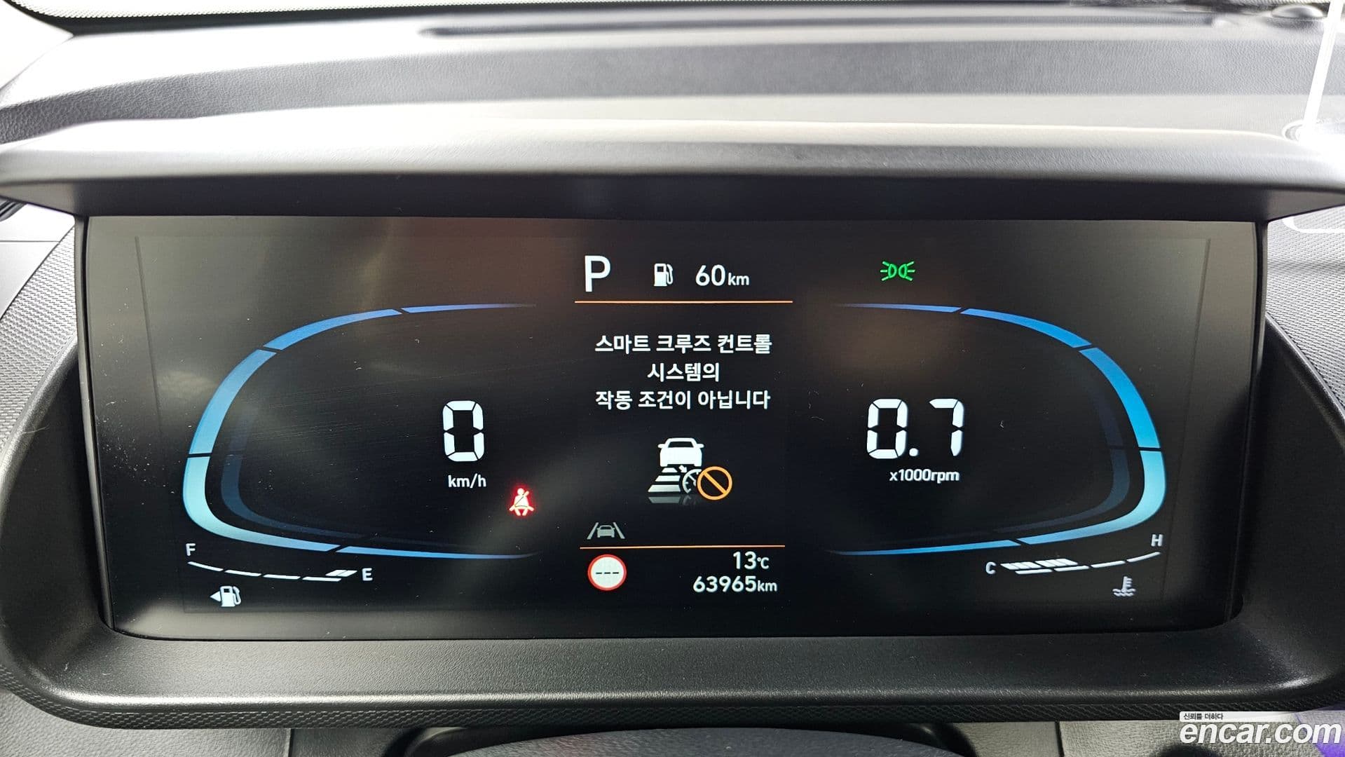 Main__Slider__Photo:Casper Hyundai 2022.0-7