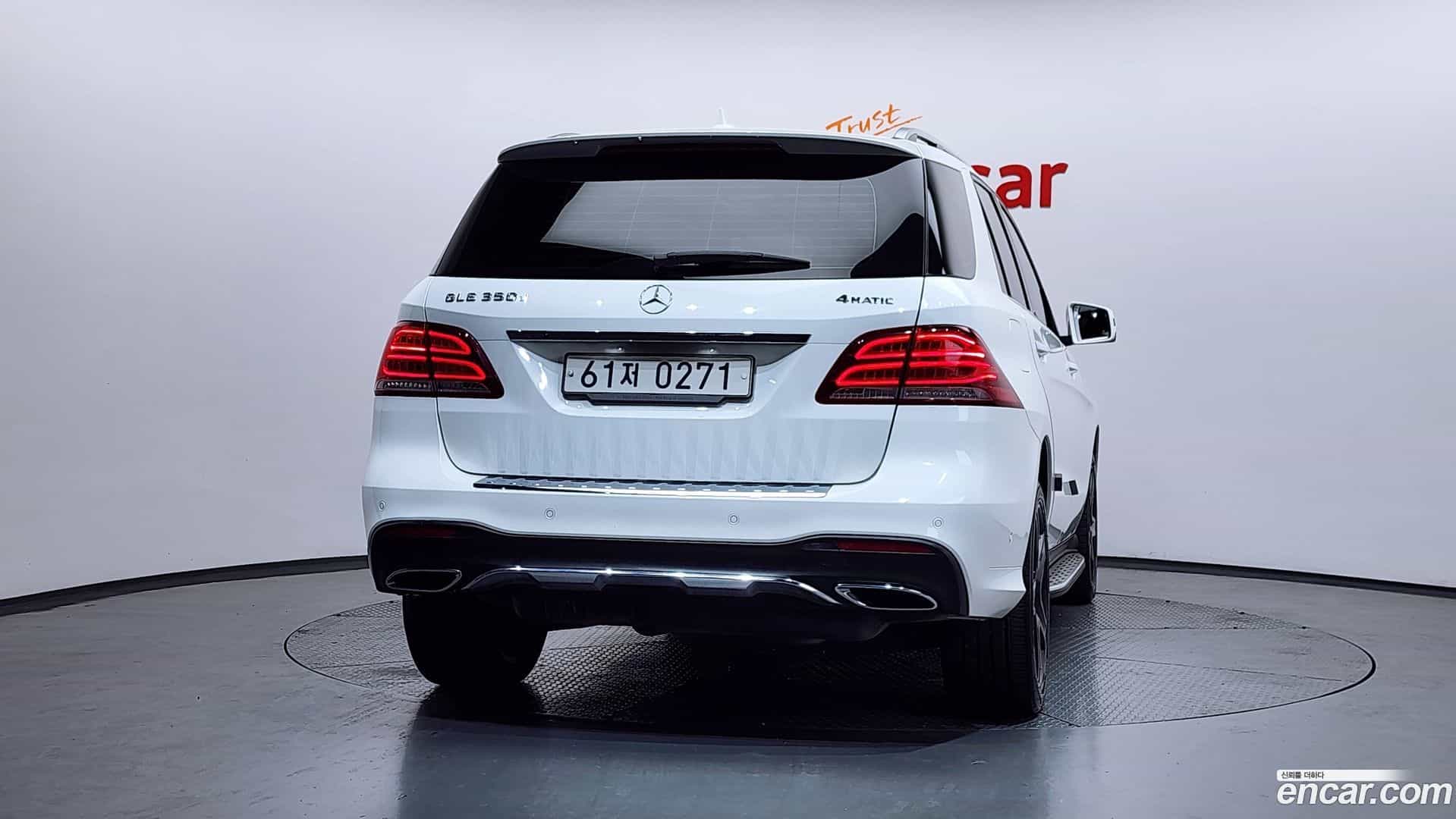 GLE-Class Mercedes-Benz 2016.9-OUTER-004