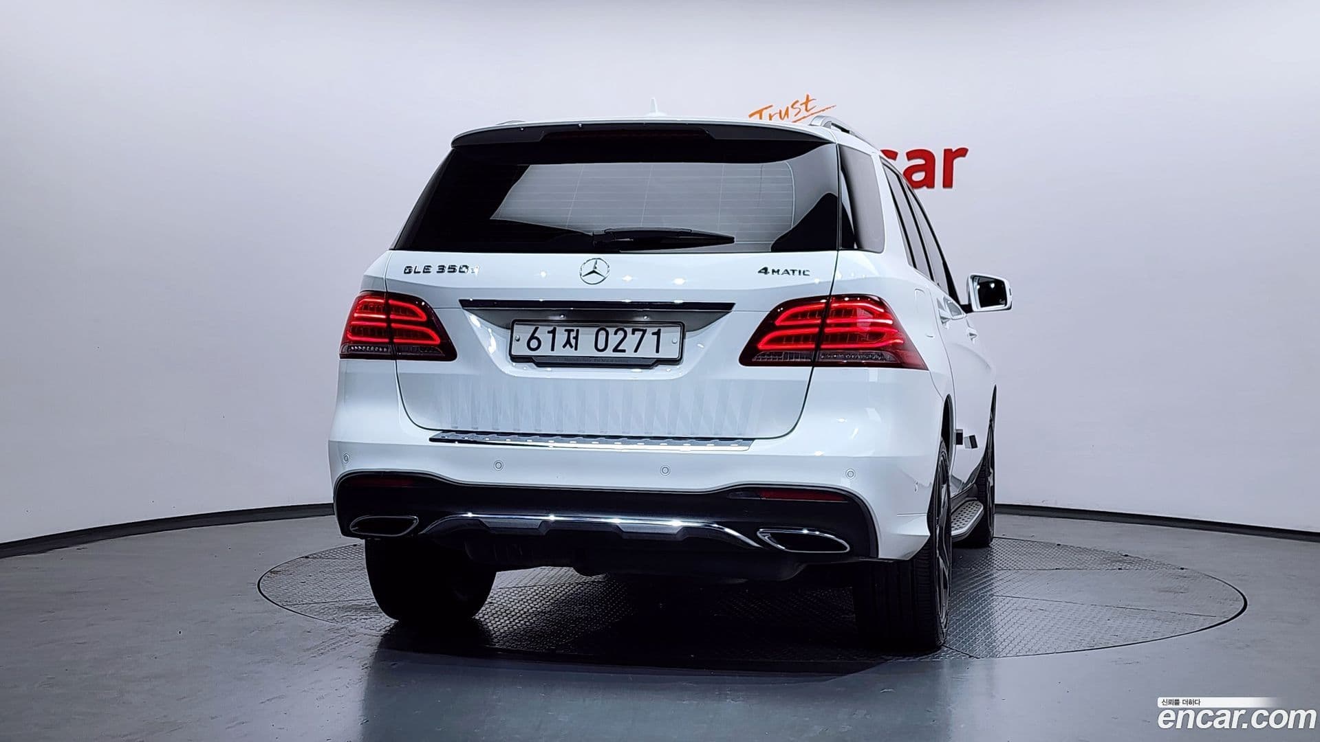 Main__Slider__Photo:GLE-Class Mercedes-Benz 2016.9-3