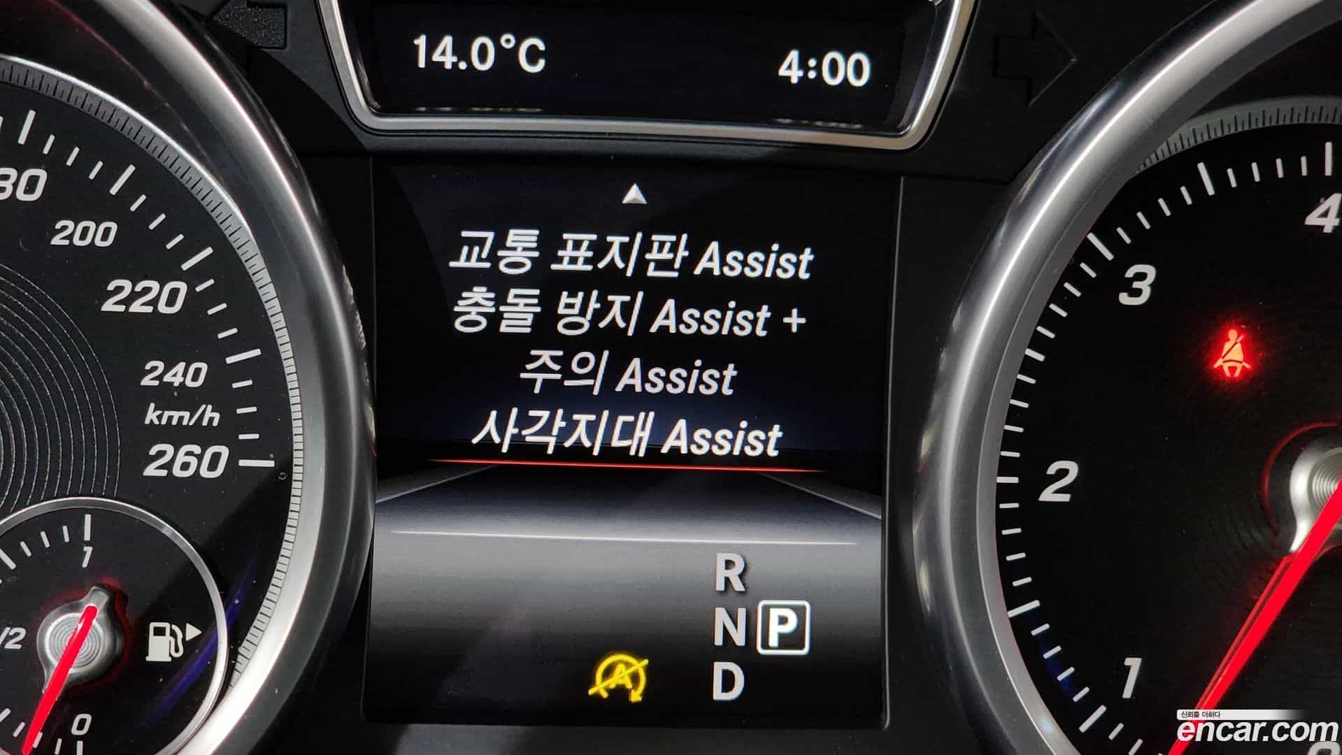 GLE-Class Mercedes-Benz 2016.9-OPTION-020