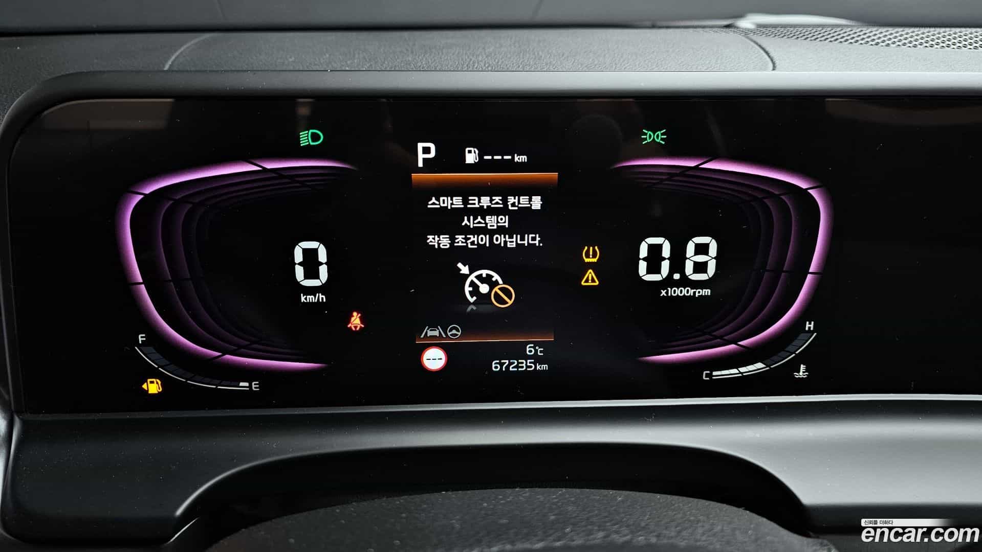 Seltos Kia 2022.10-INNER-008