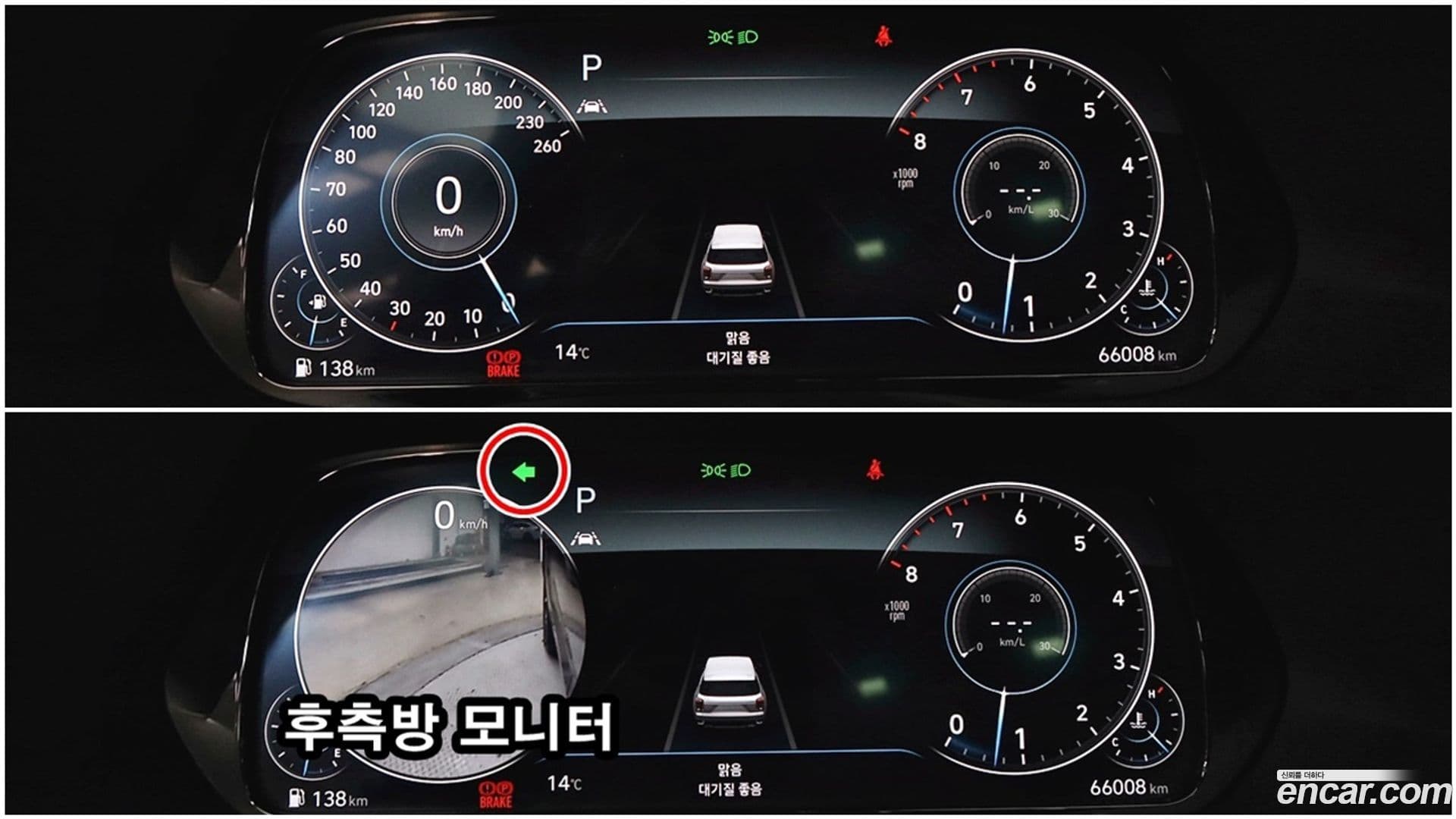 Main__Slider__Photo:Palisade Hyundai 2021.2-9