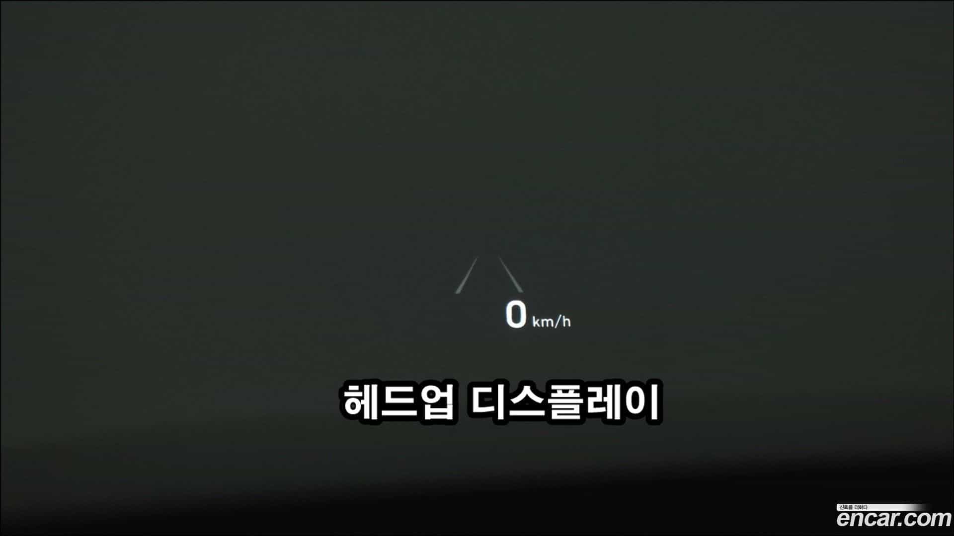 Palisade Hyundai 2021.2-OPTION-015