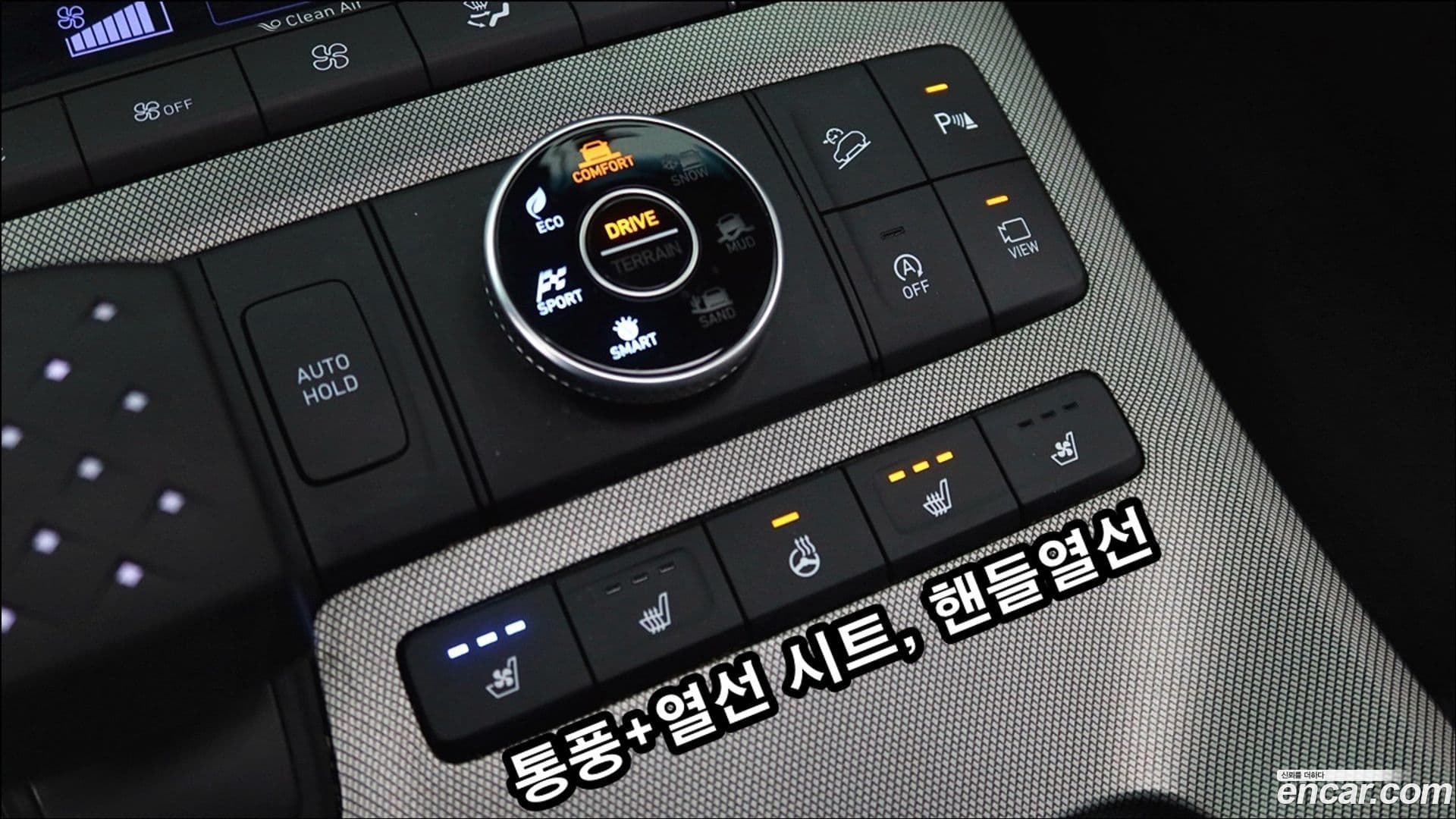 Main__Slider__Photo:Palisade Hyundai 2021.2-15