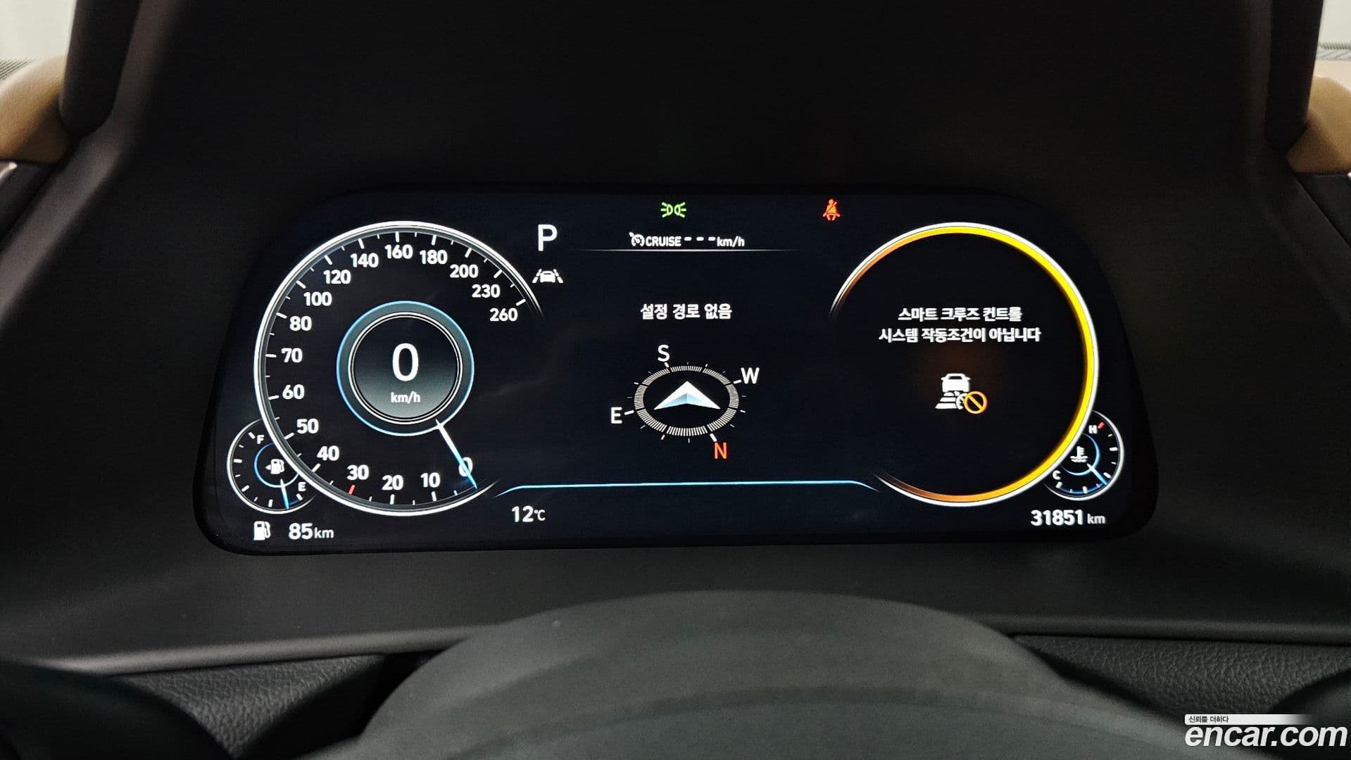 Main__Slider__Photo:Sonata Hyundai 2021.1-7