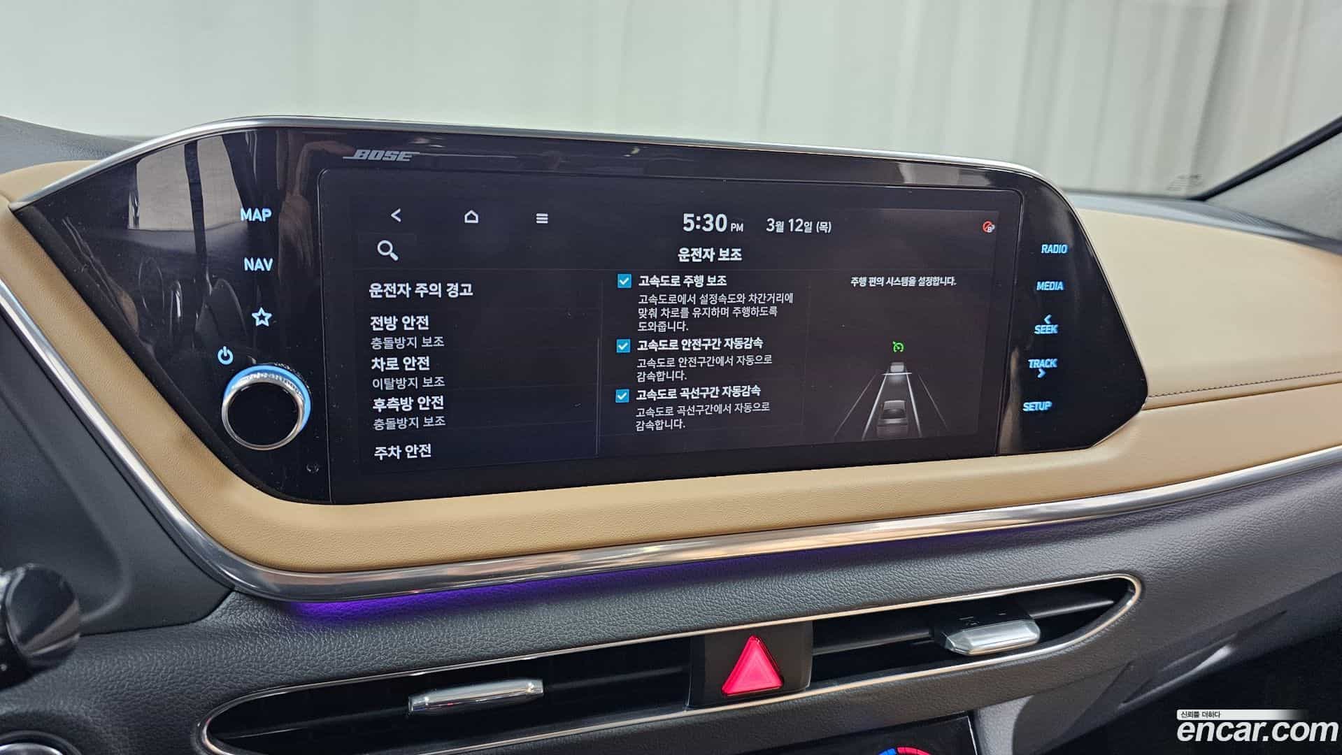 Sonata Hyundai 2021.1-OPTION-021