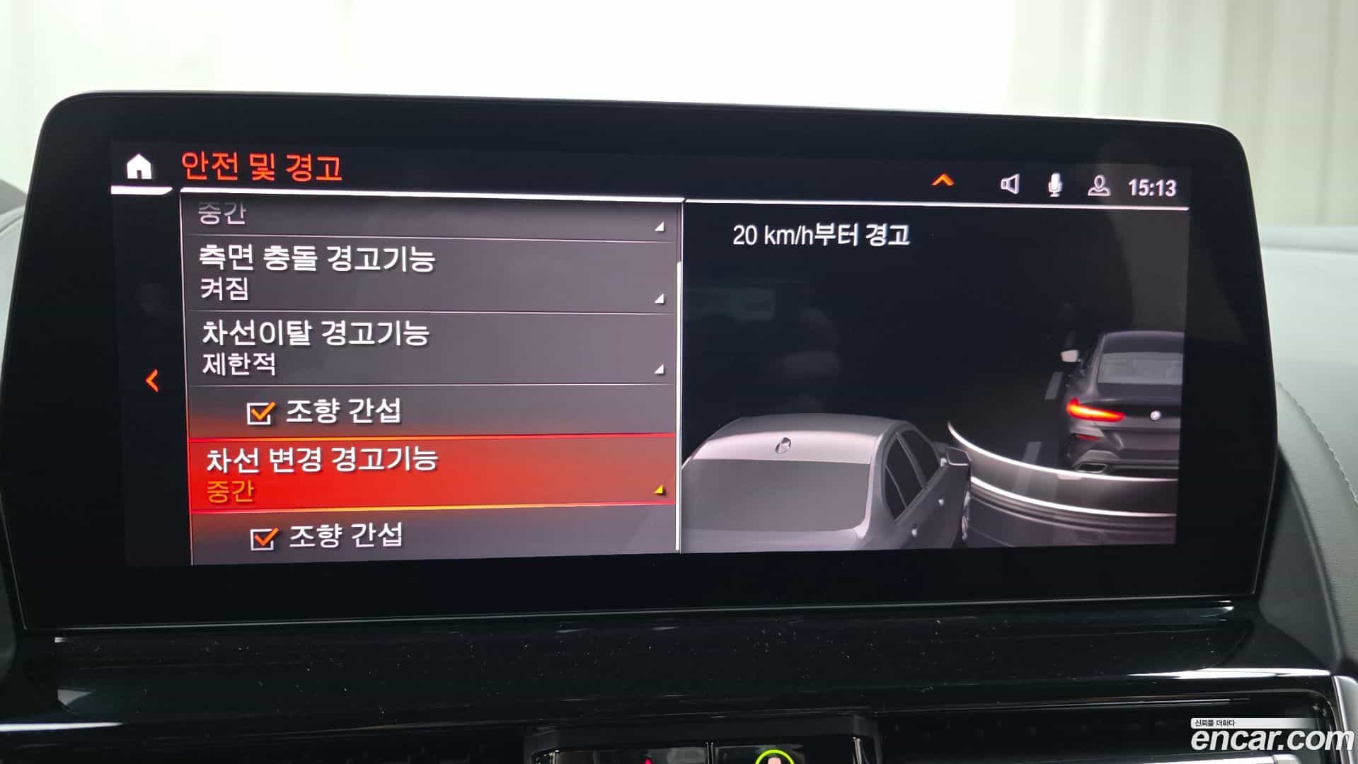 8-Series BMW 2024.7-OPTION-020