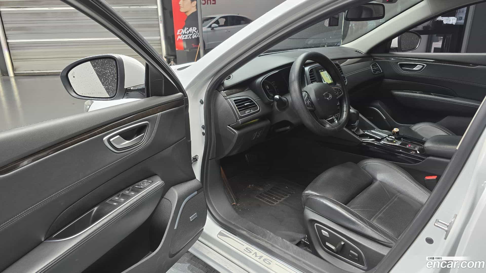 SM6 Renault-KoreaSamsung 2016.11-OPTION-015