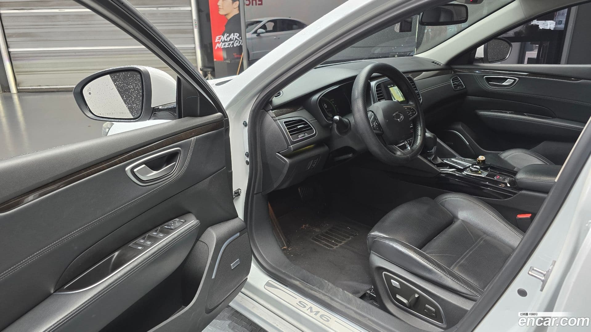 Main__Slider__Photo:SM6 Renault-KoreaSamsung 2016.11-10