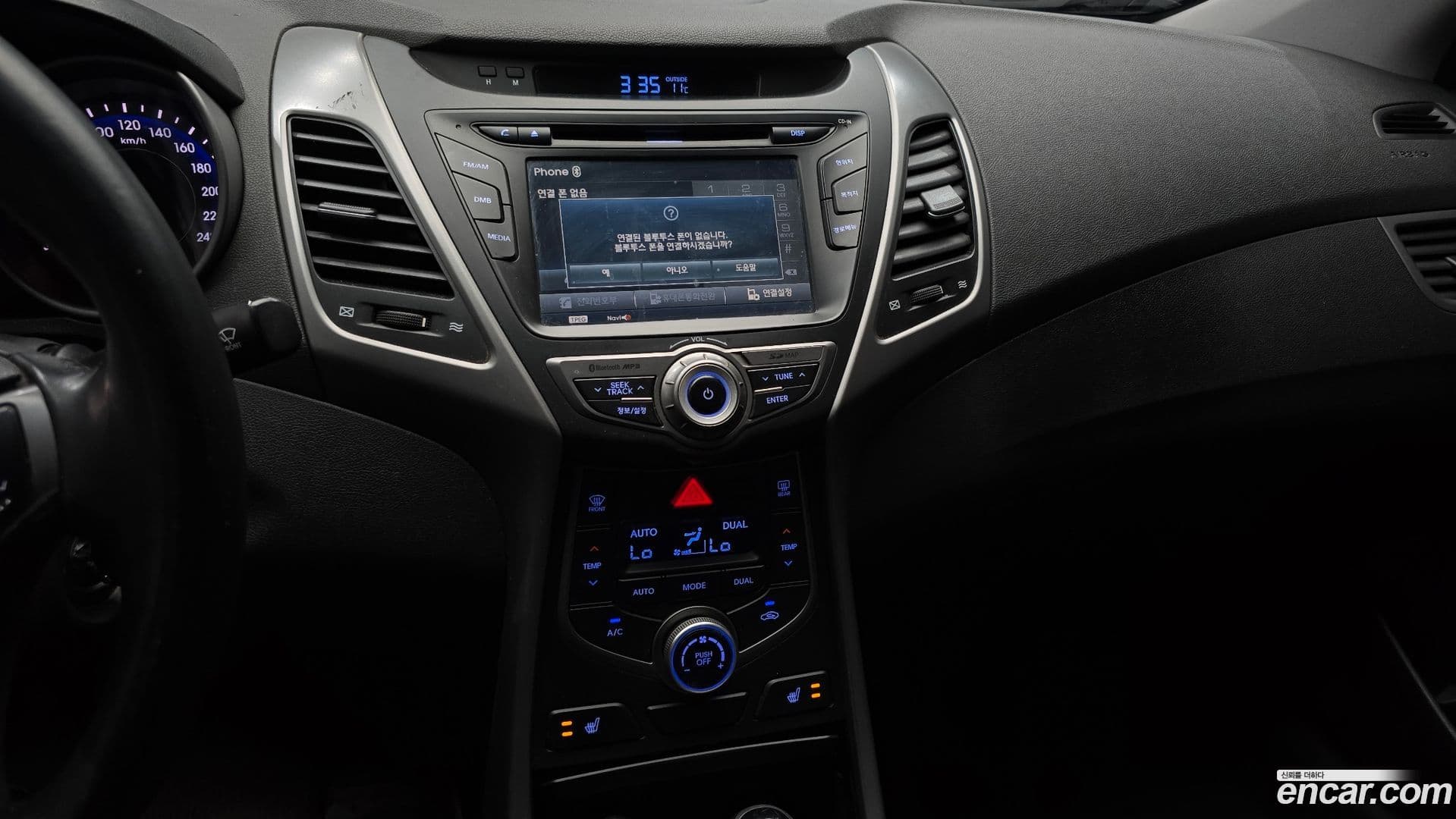 Main__Slider__Photo:AVANTE Hyundai 2014.6-14