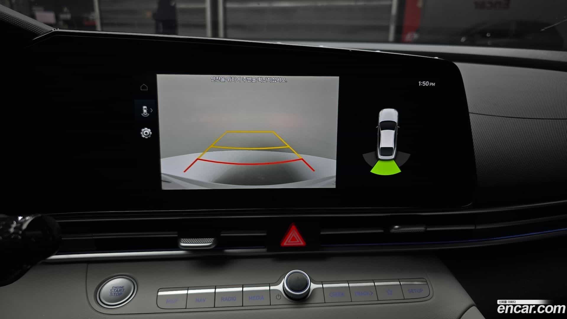 AVANTE Hyundai 2022.0-OPTION-020