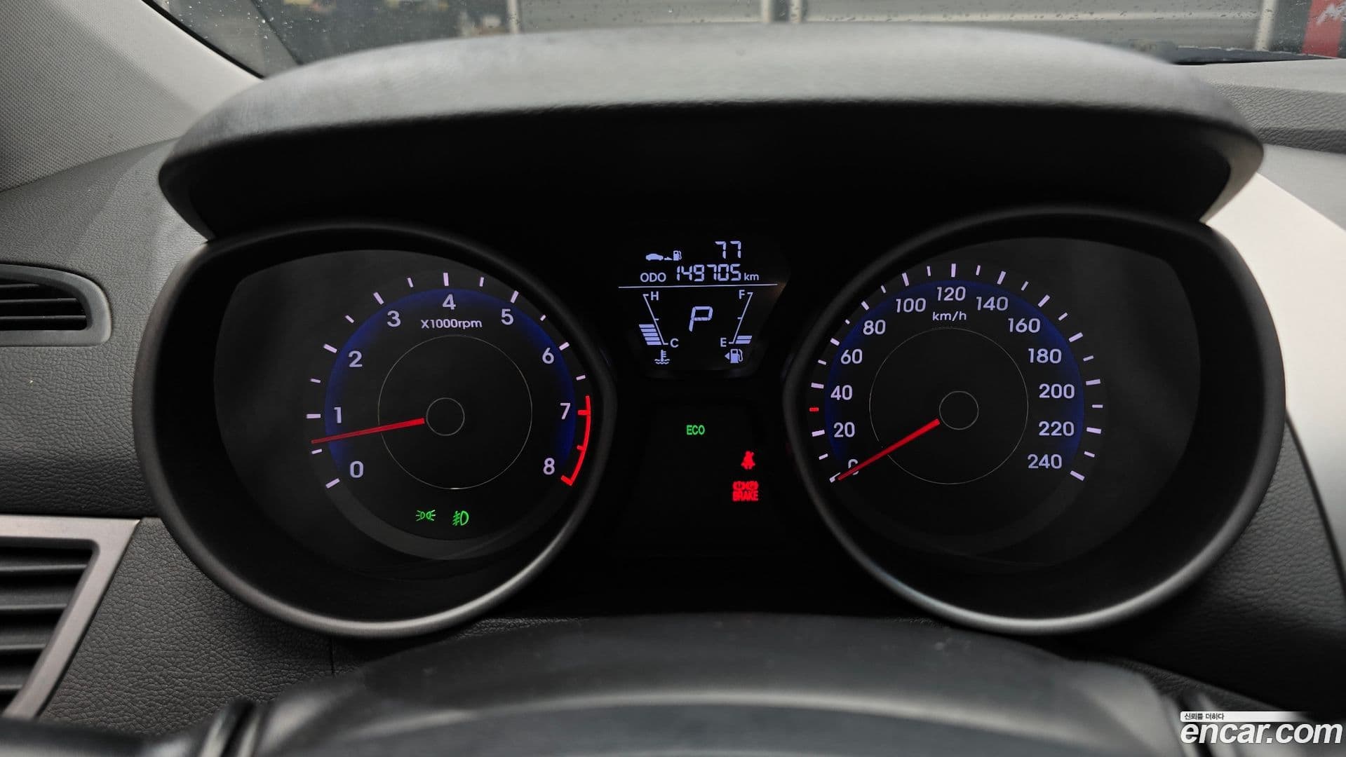 Main__Slider__Photo:AVANTE Hyundai 2010.7-7