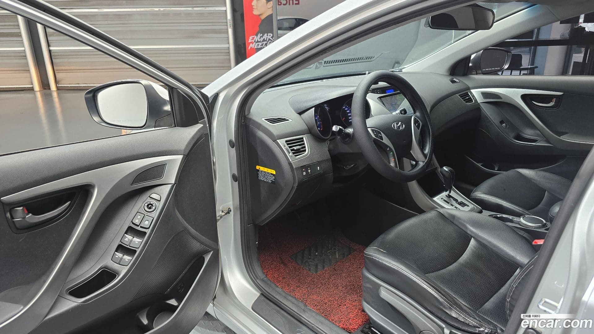 Main__Slider__Photo:AVANTE Hyundai 2010.7-10