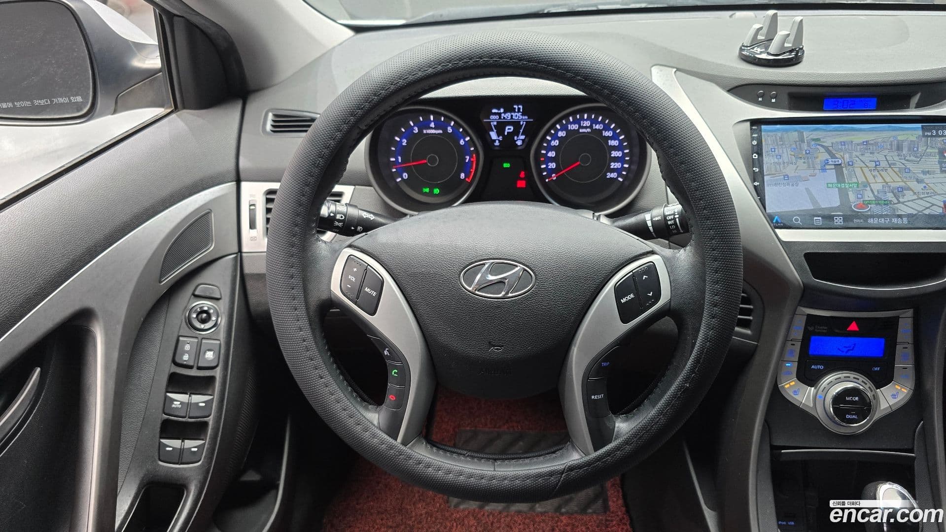 Main__Slider__Photo:AVANTE Hyundai 2010.7-13