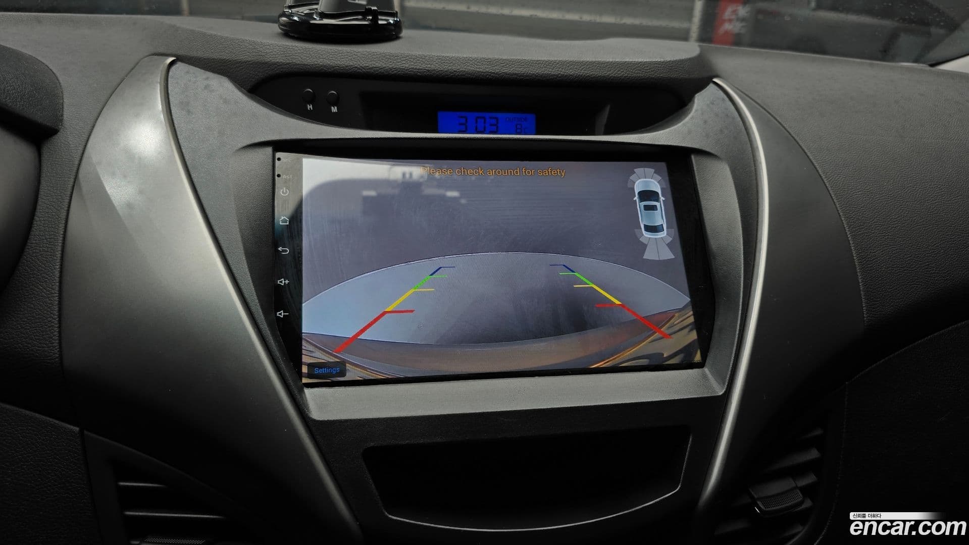 Main__Slider__Photo:AVANTE Hyundai 2010.7-14