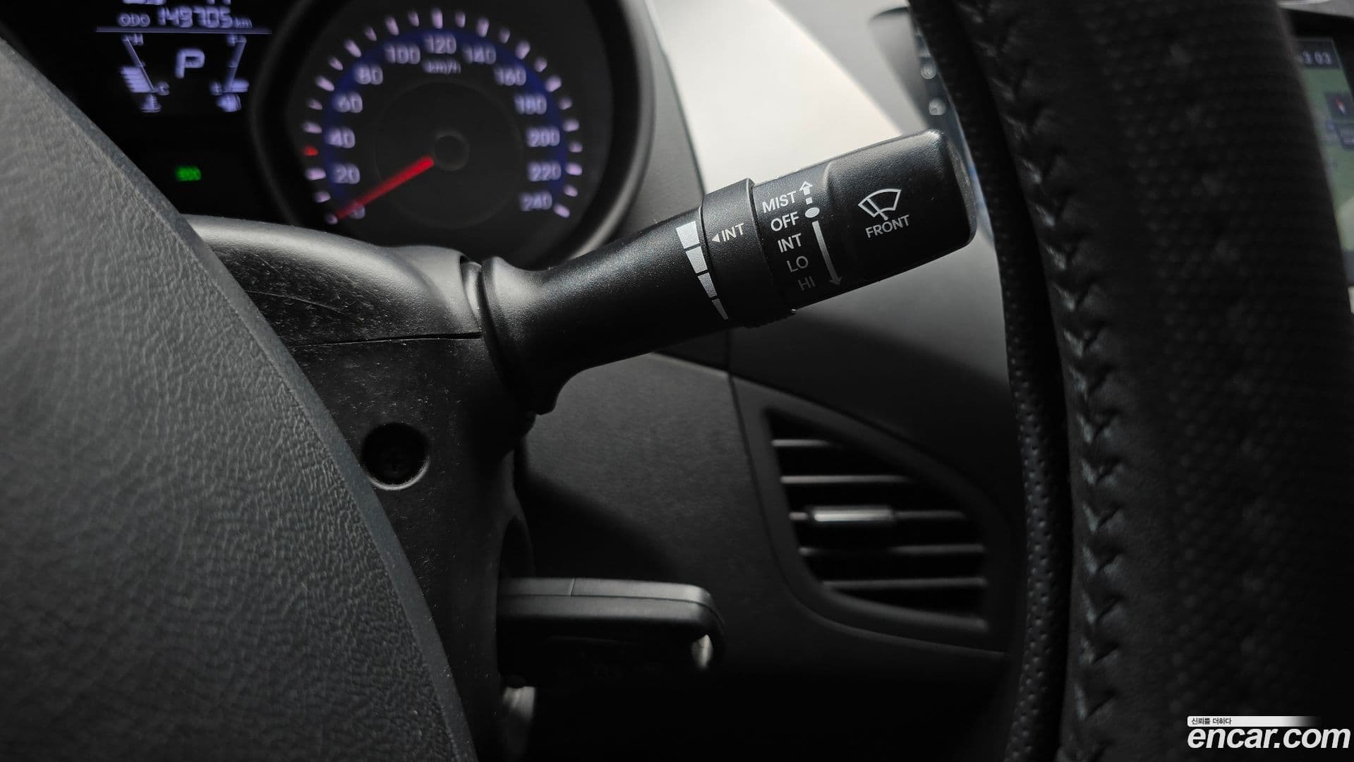 Main__Slider__Photo:AVANTE Hyundai 2010.7-17