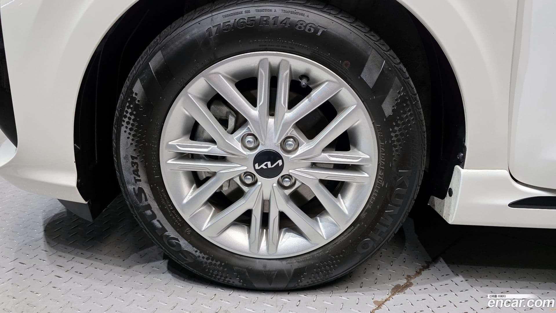 Main__Slider__Photo:morning Kia 2023.3-4