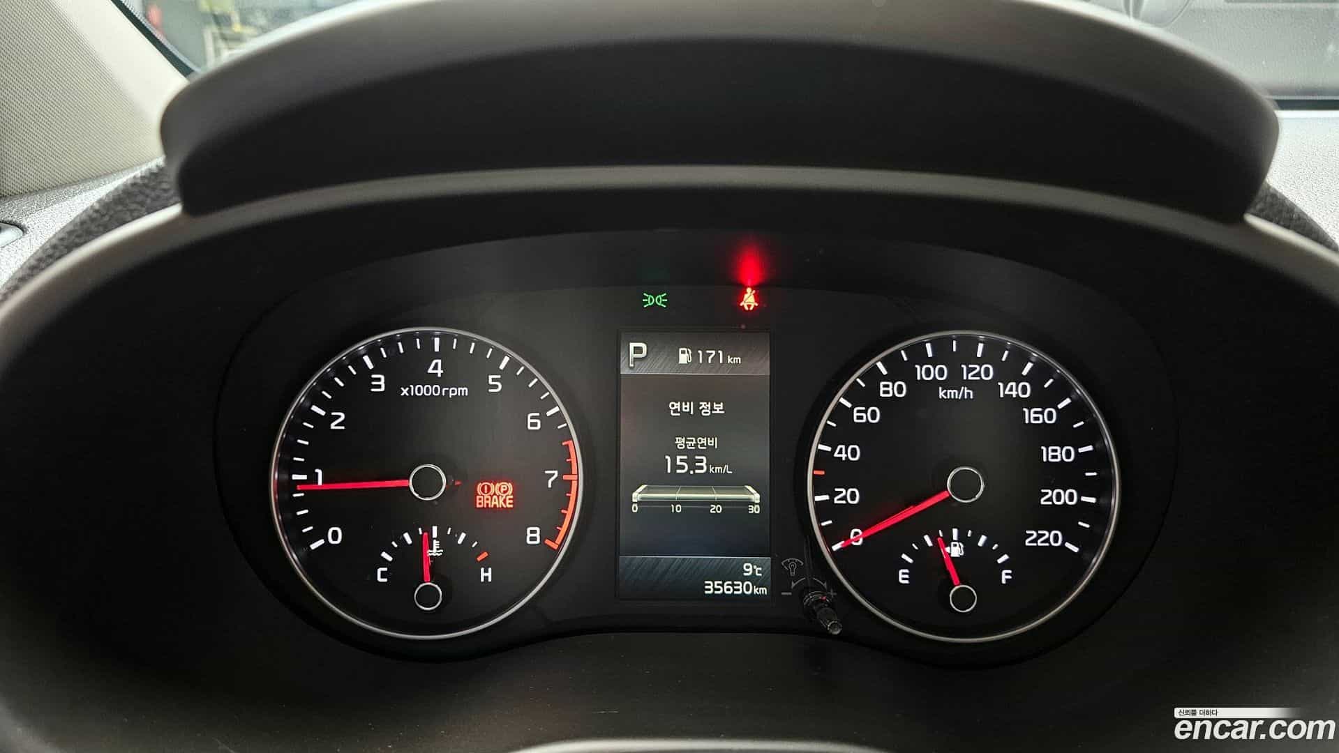 morning Kia 2023.3-INNER-008