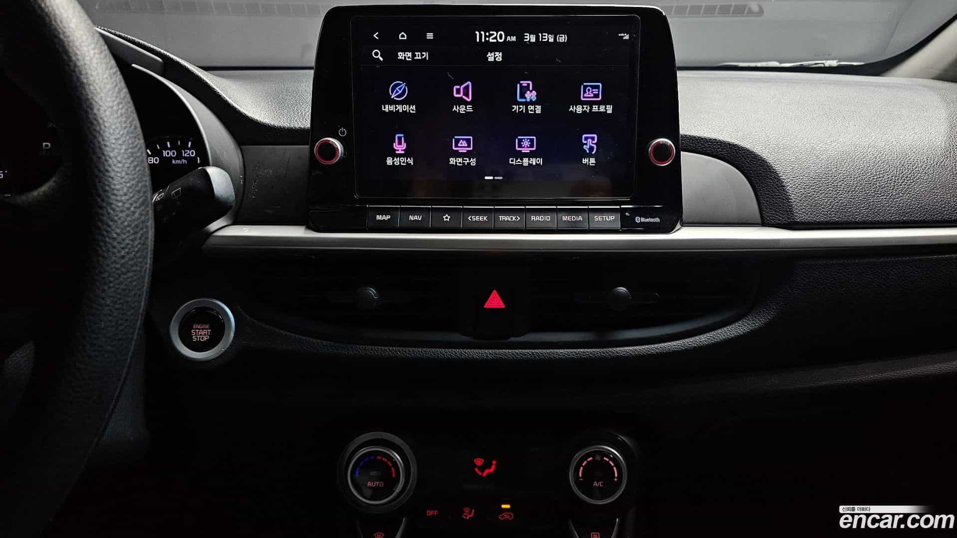 morning Kia 2023.3-OPTION-019