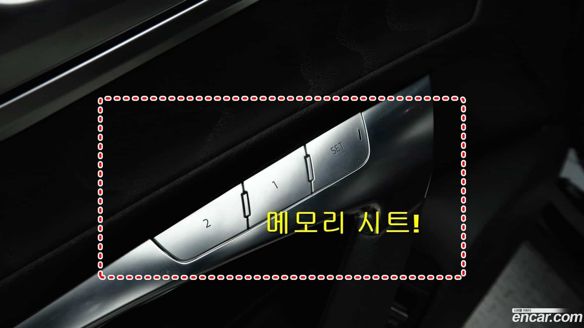 A6 Audi 2021.1-INNER-008